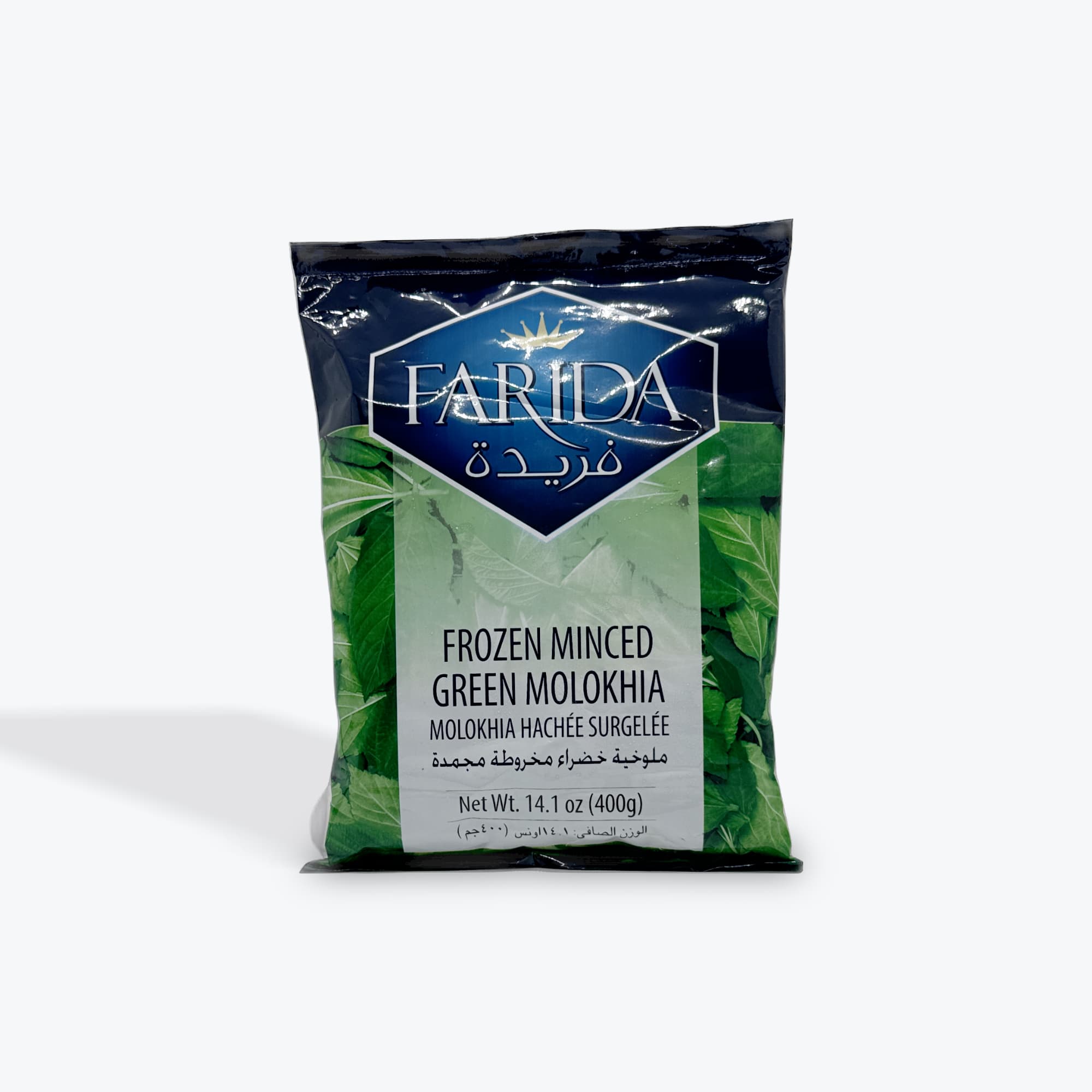 Farida Minced Molokhia 400g