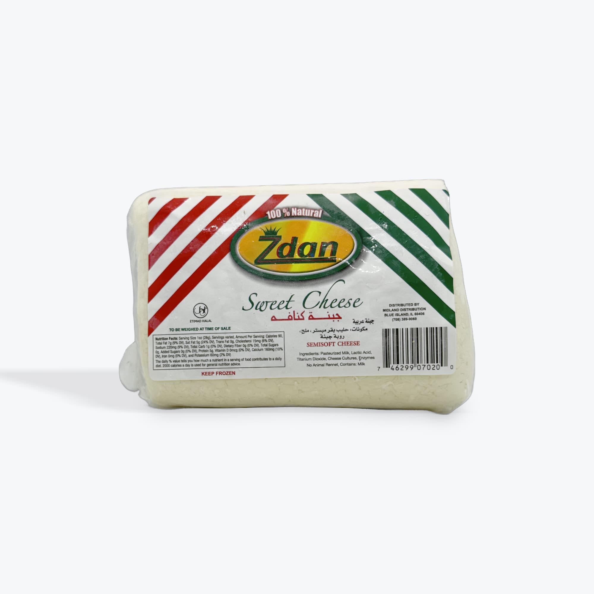 Zdan Sweet Cheese
