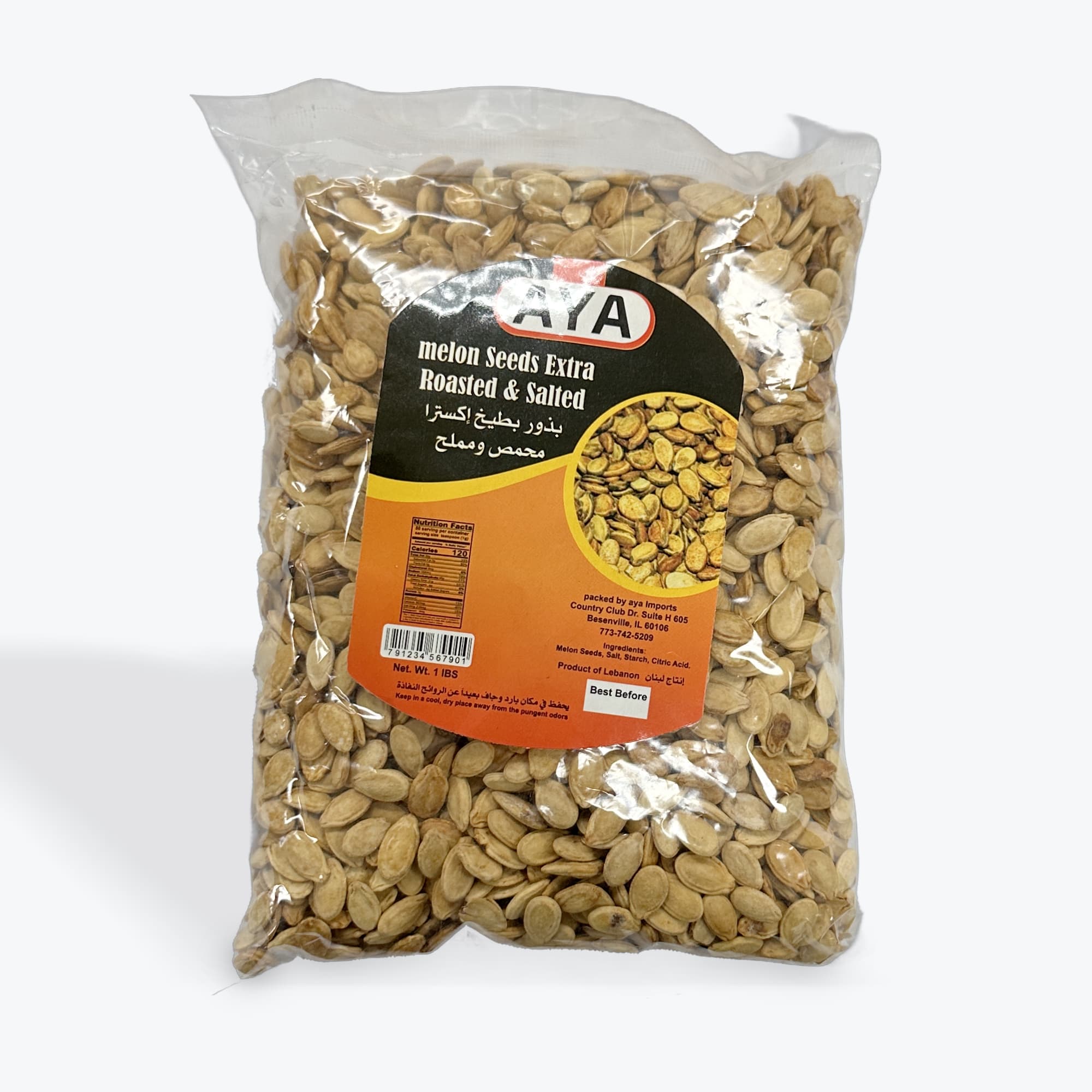 Aya Melon Seeds Extra Roasted & Salted 16oz