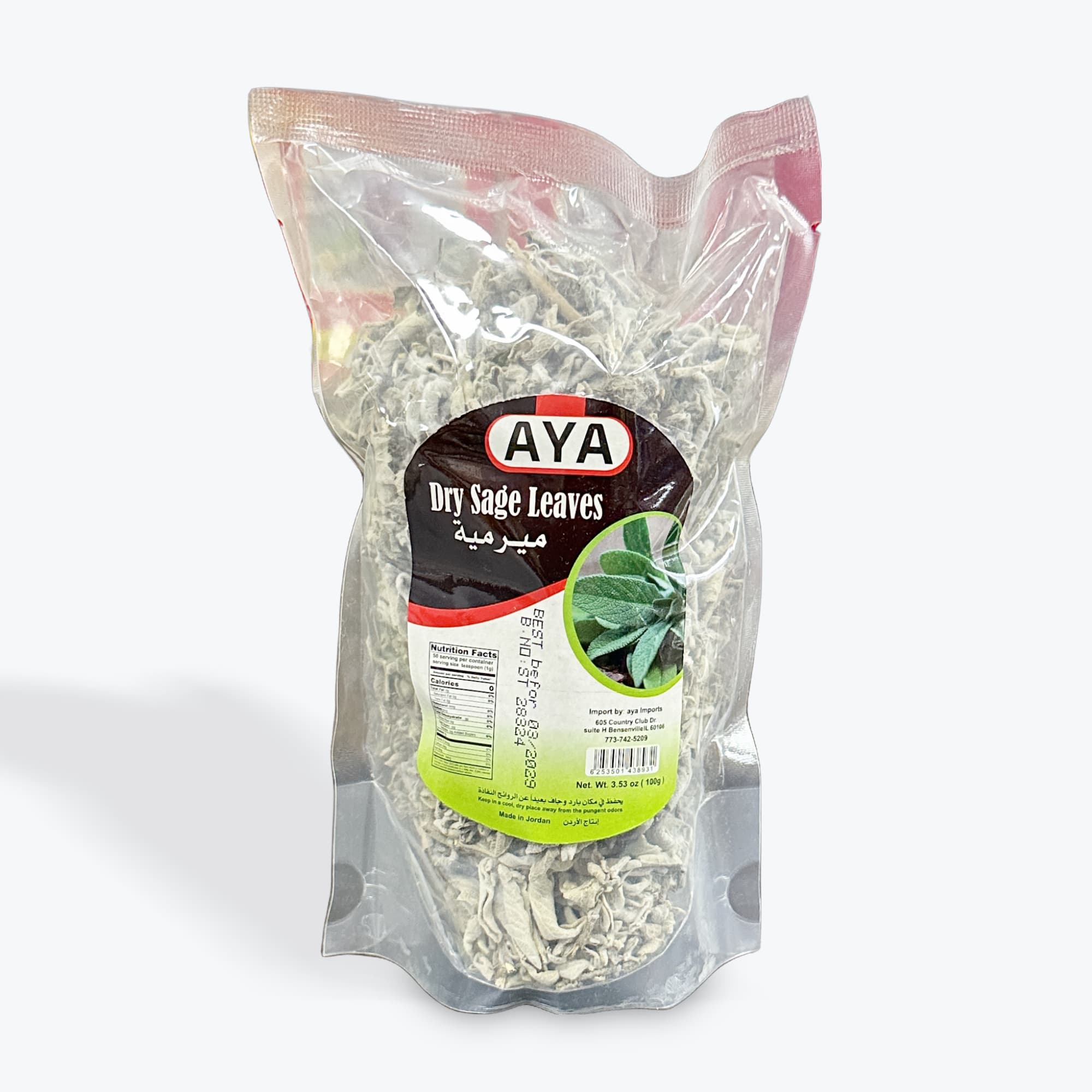 Aya Dry Sage 3.53oz