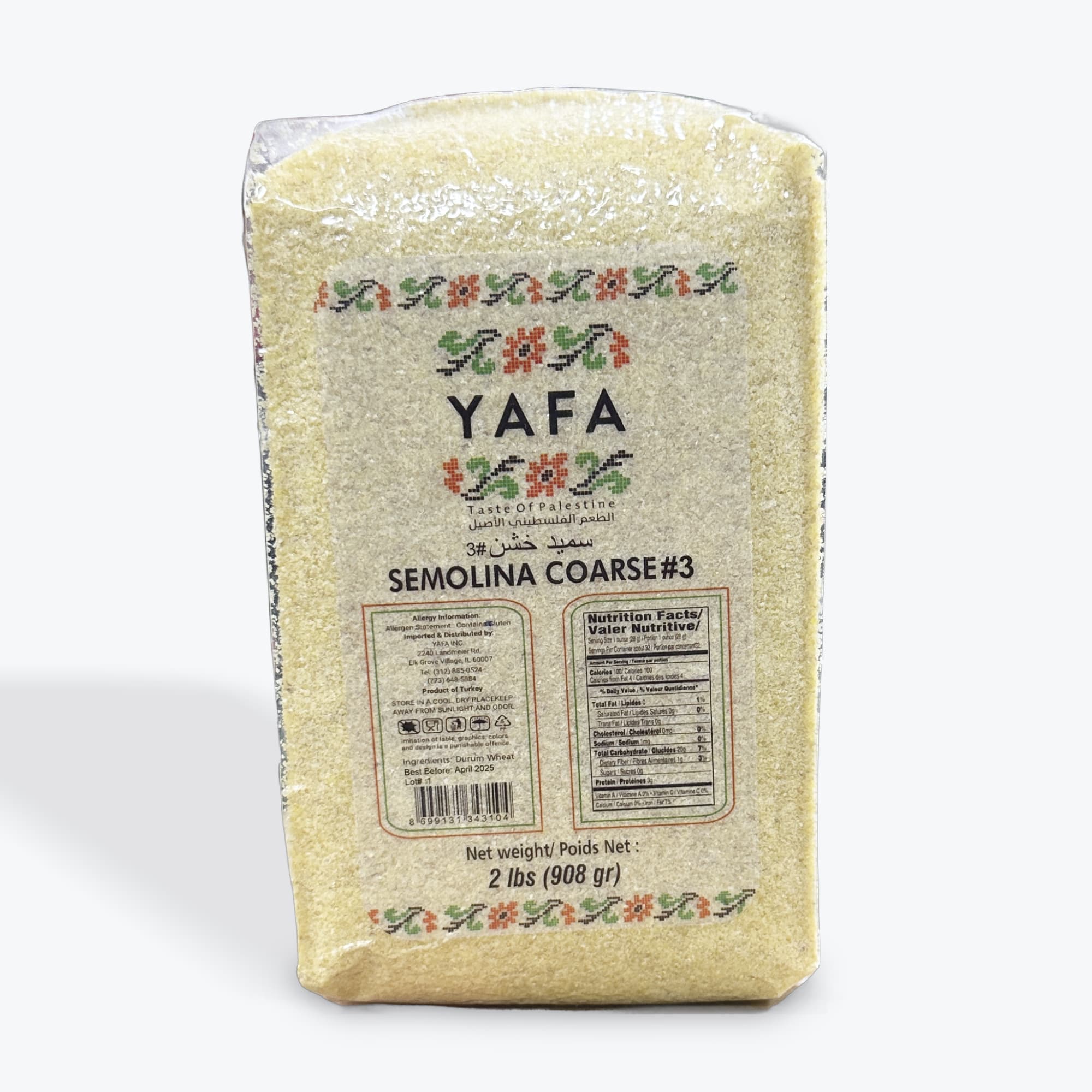 Yafa Semolina Coarse 2Lb
