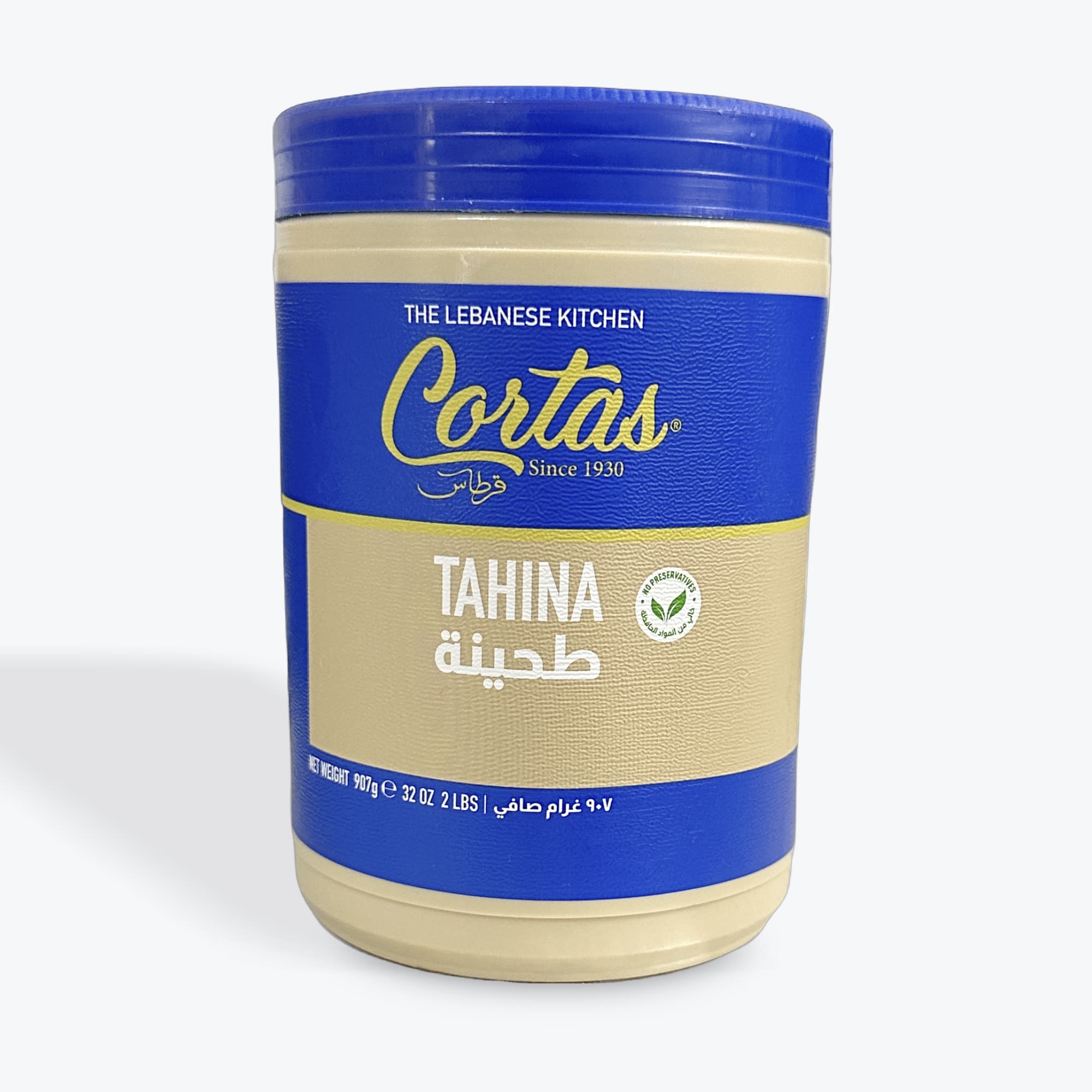 Cortas Tahini 2lb