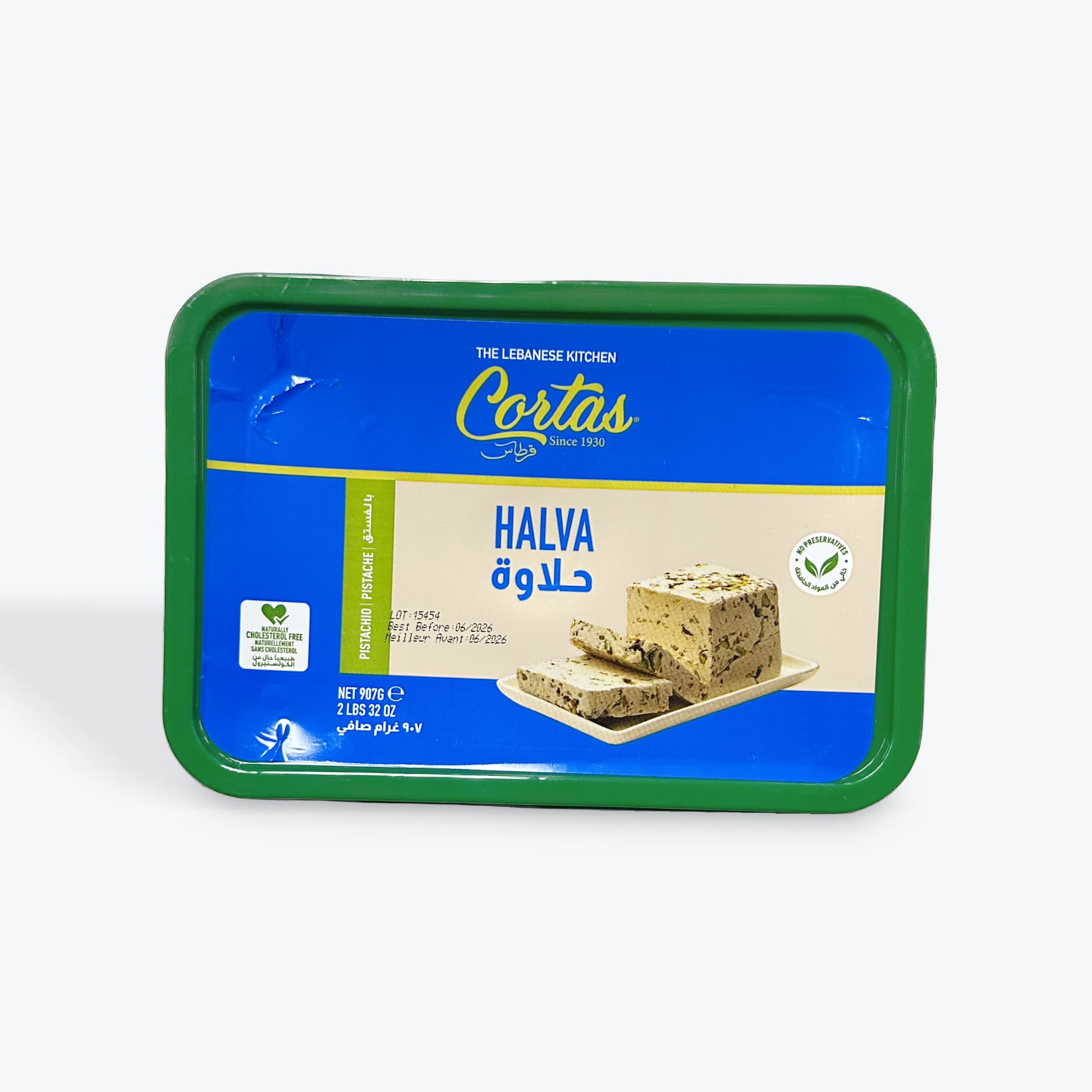 Cortas Halva W Pistachio 2Lb