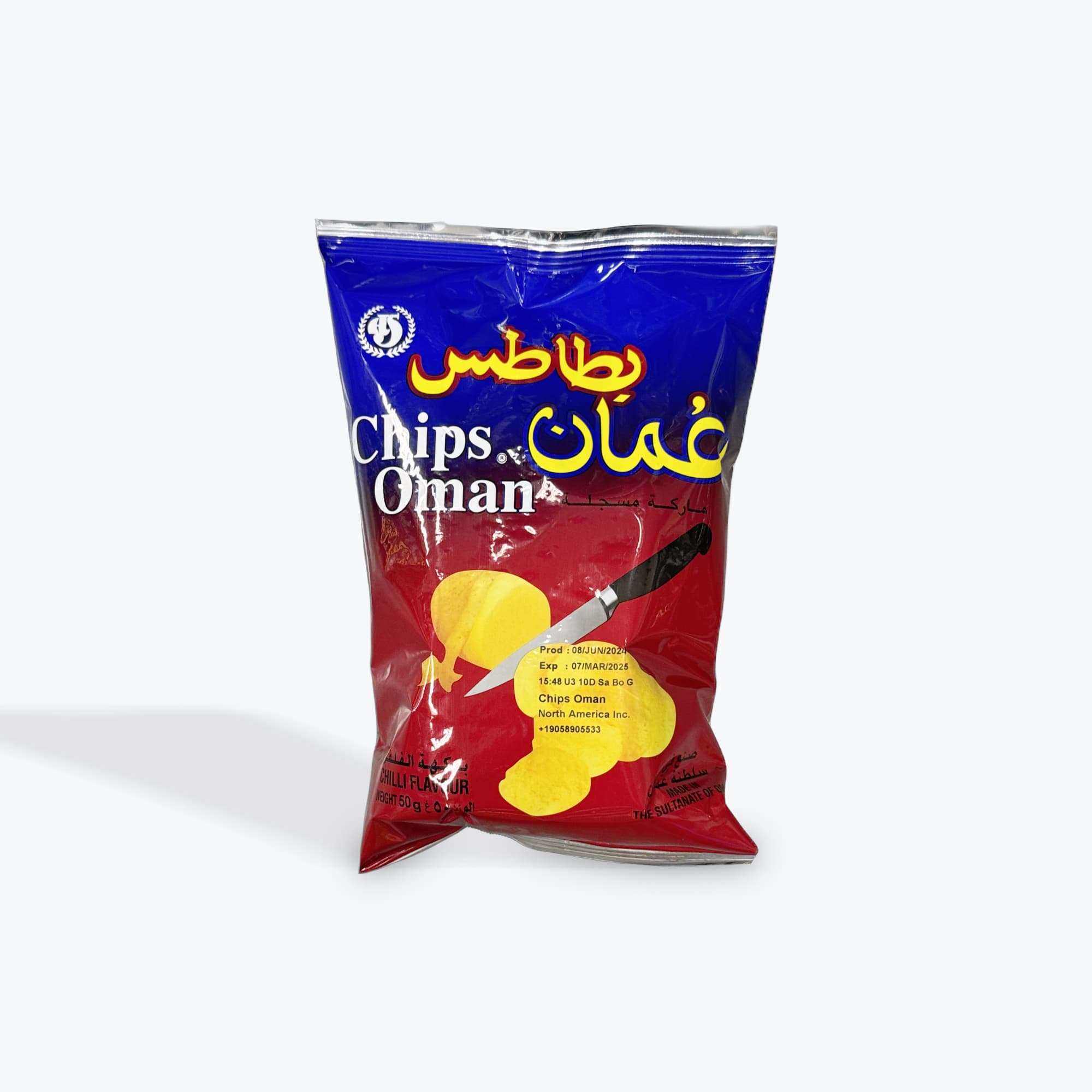 Oman Chili Chips 50g