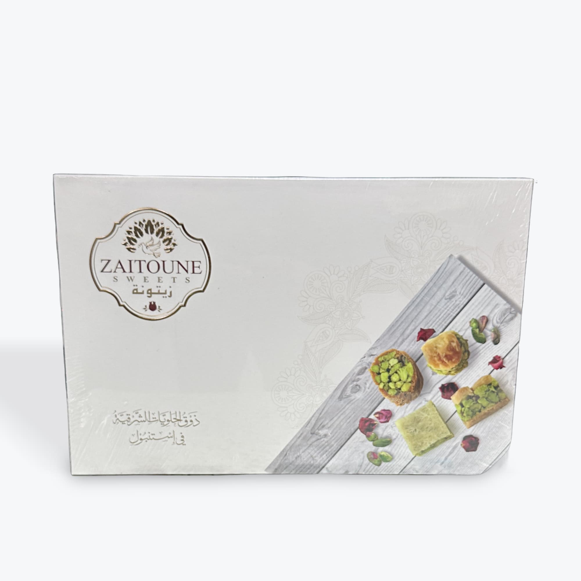 Zaitoune Mixed Baklawa 1000g