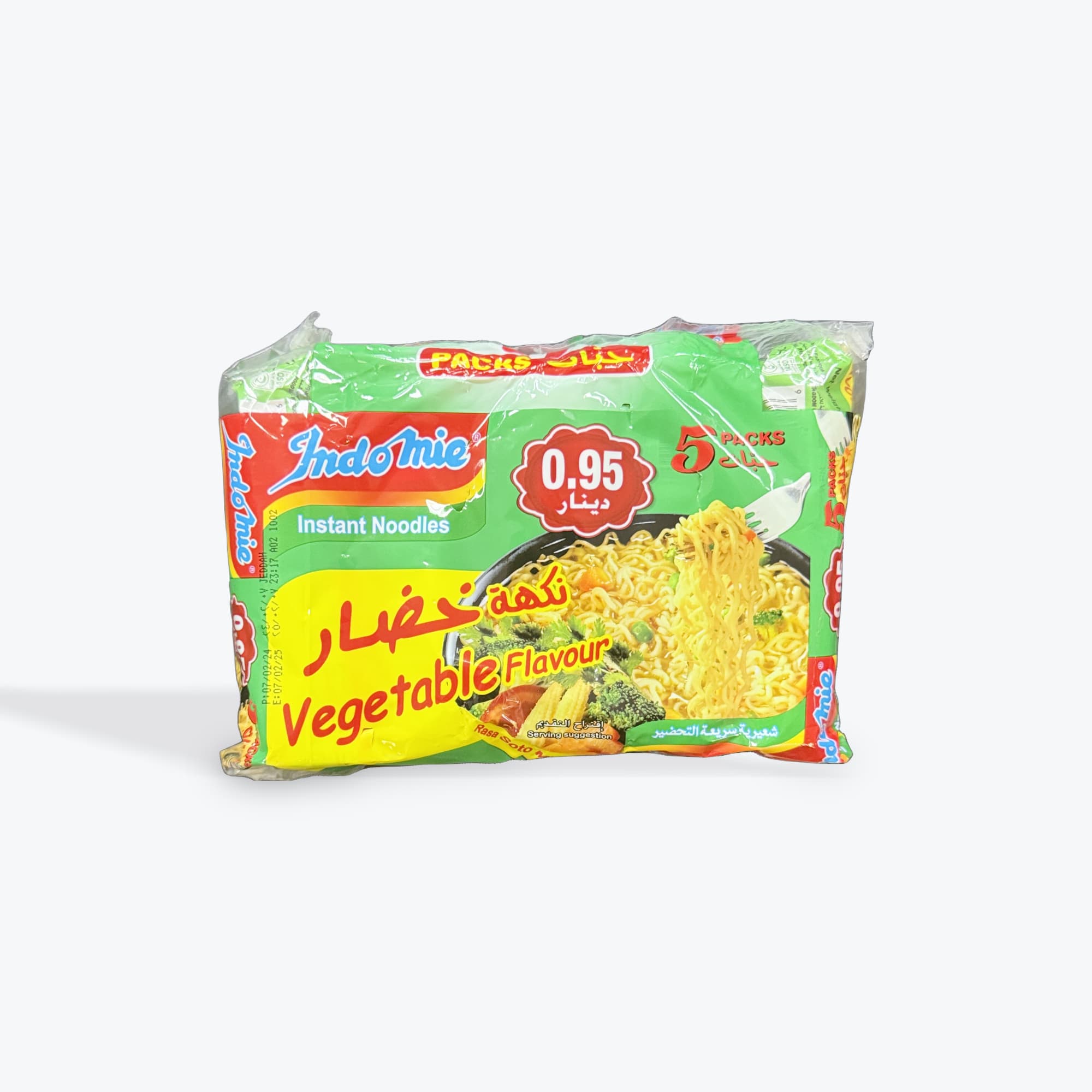 Indomie Vegetable Noodles 5x75g