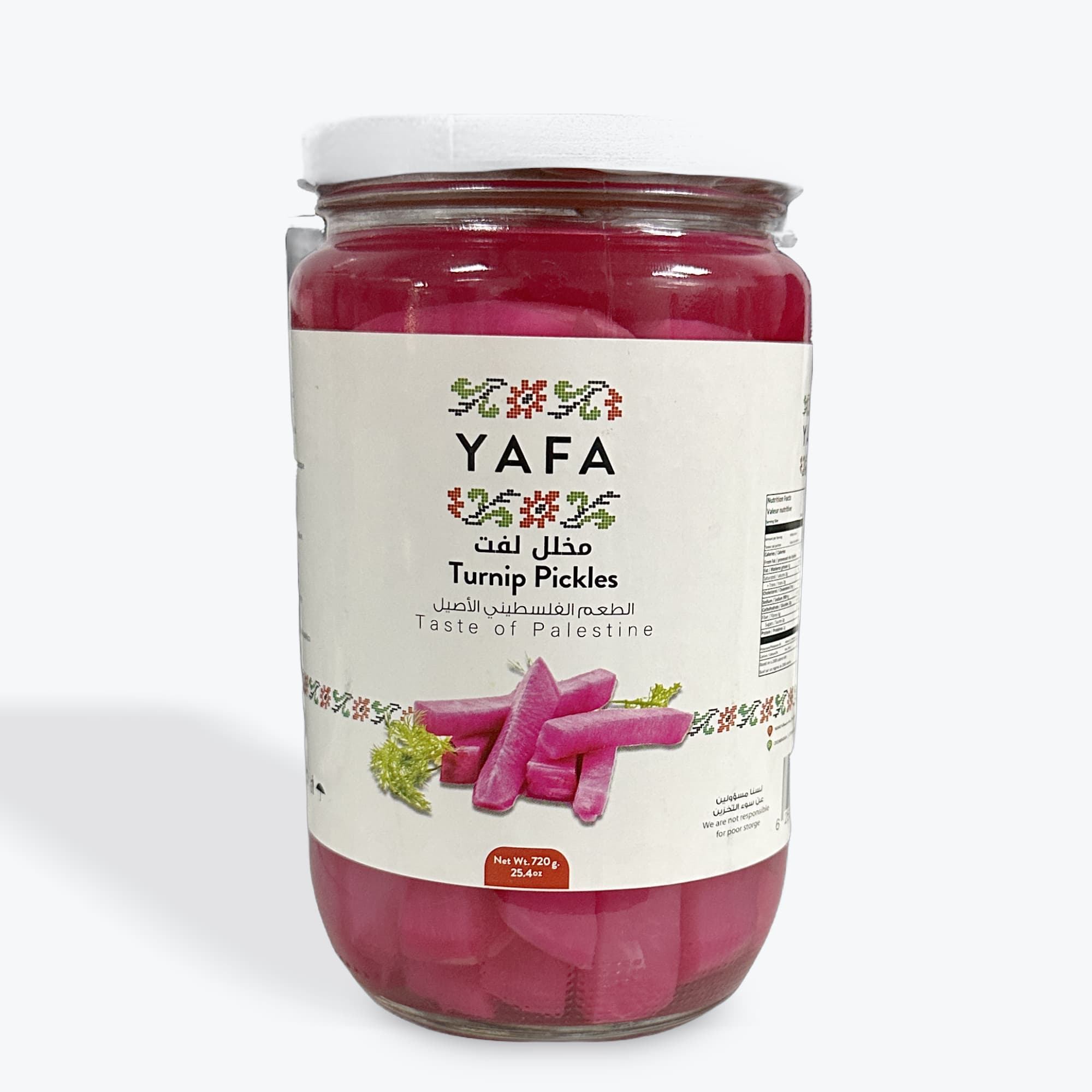 Yafa Pickled Turnips 600g