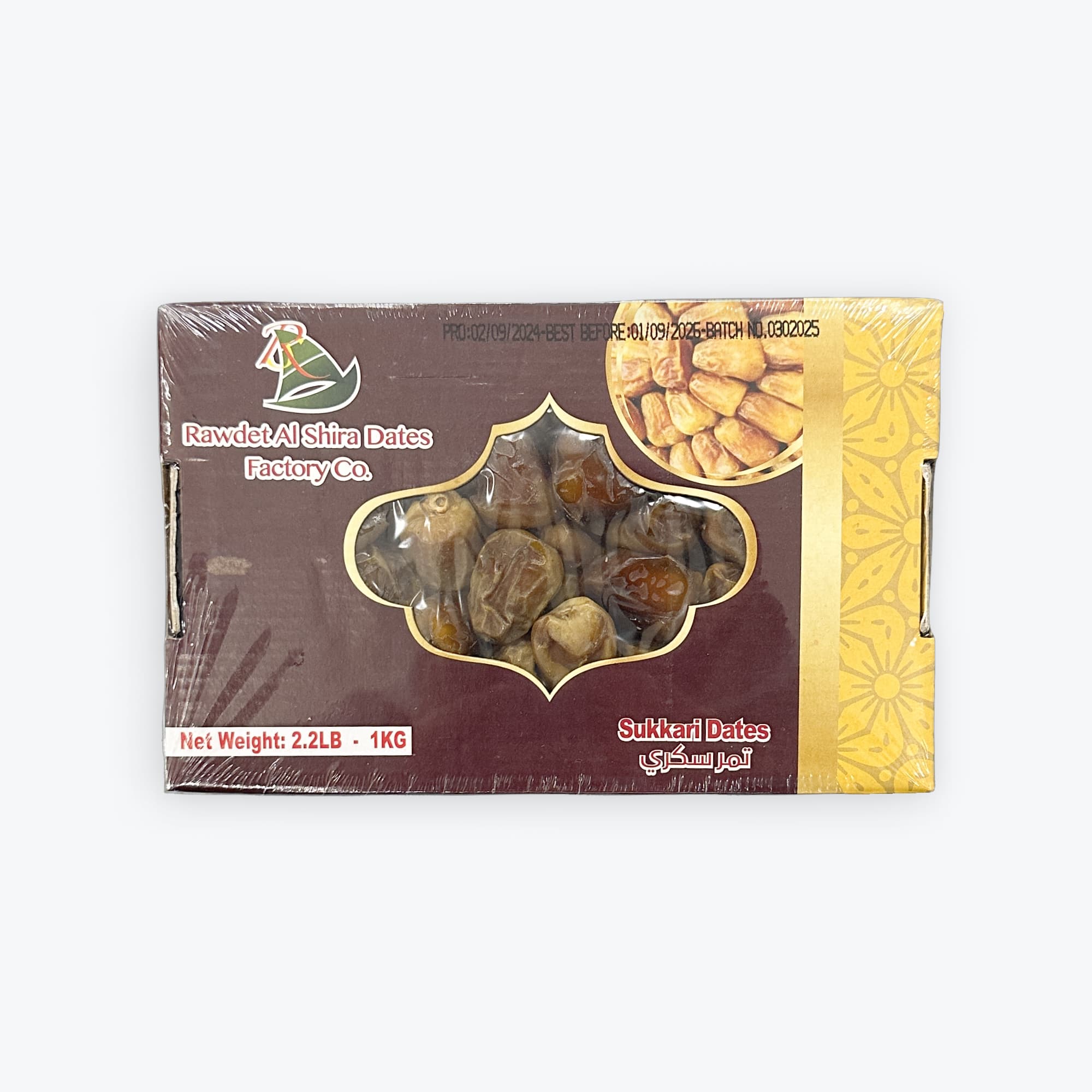 Rawdet Al Shira Sukari Dates 2.2Lb