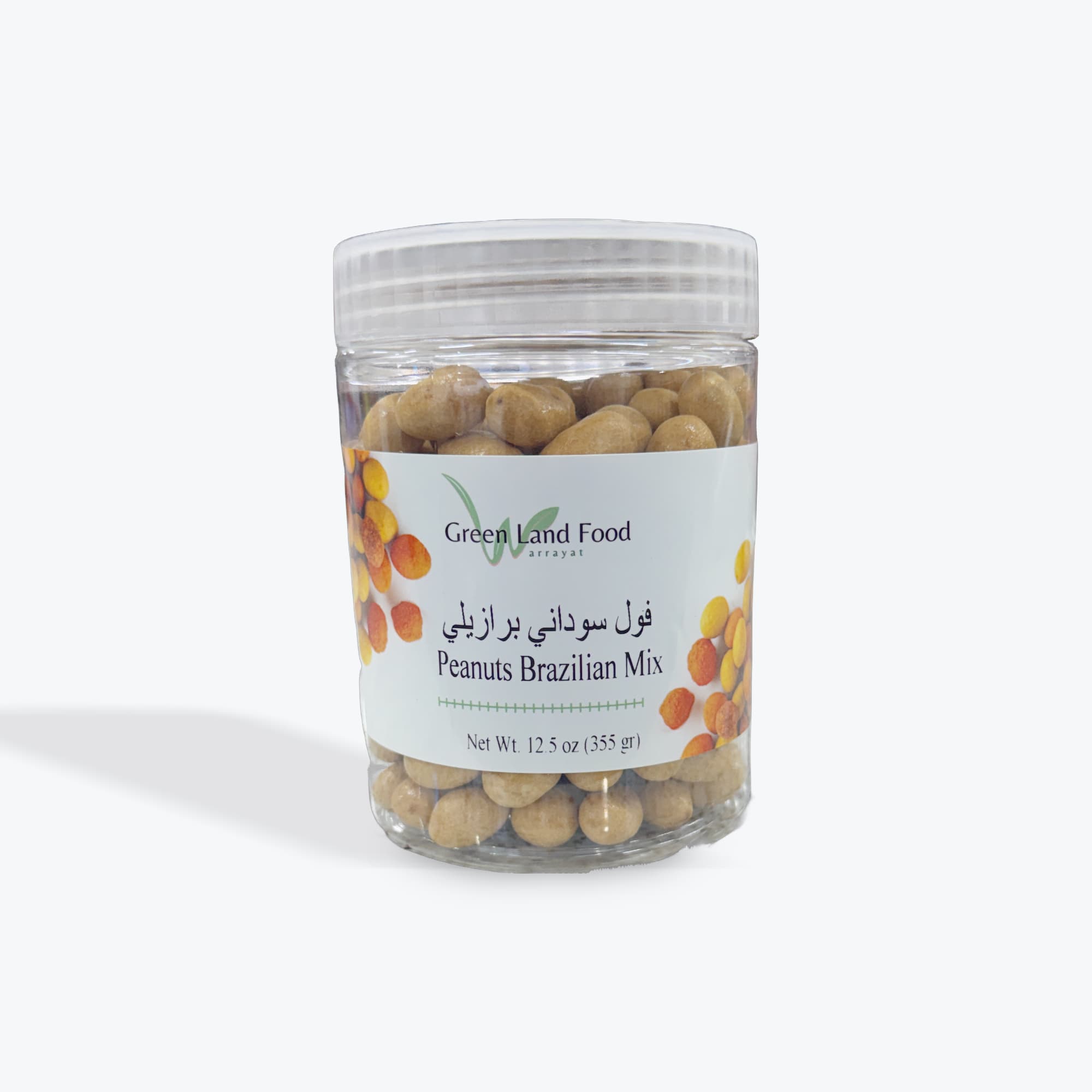 Green Land Roasted Peanuts Brazilian Style 14oz