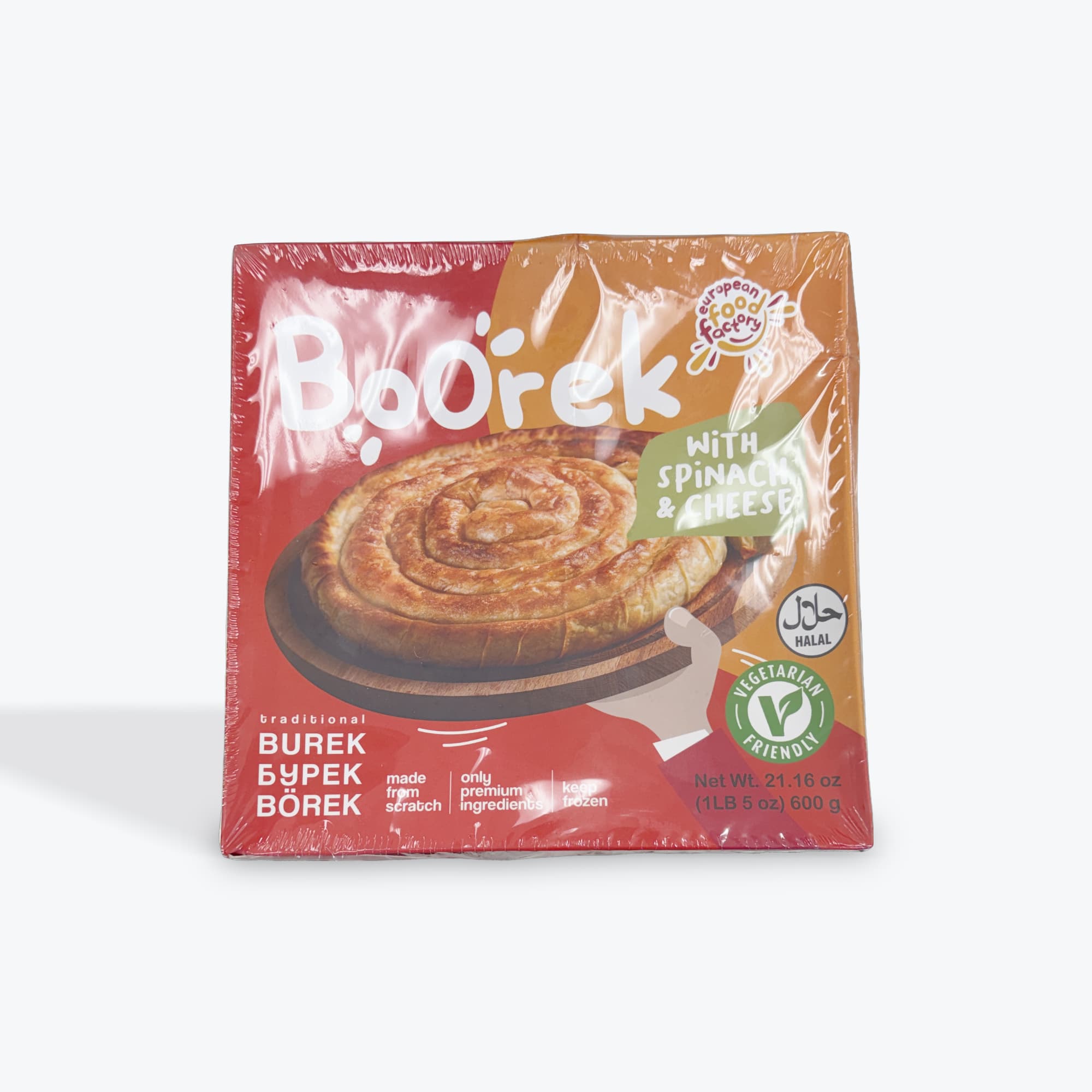 Food Factory Burek W Spinach & Cheese 600g