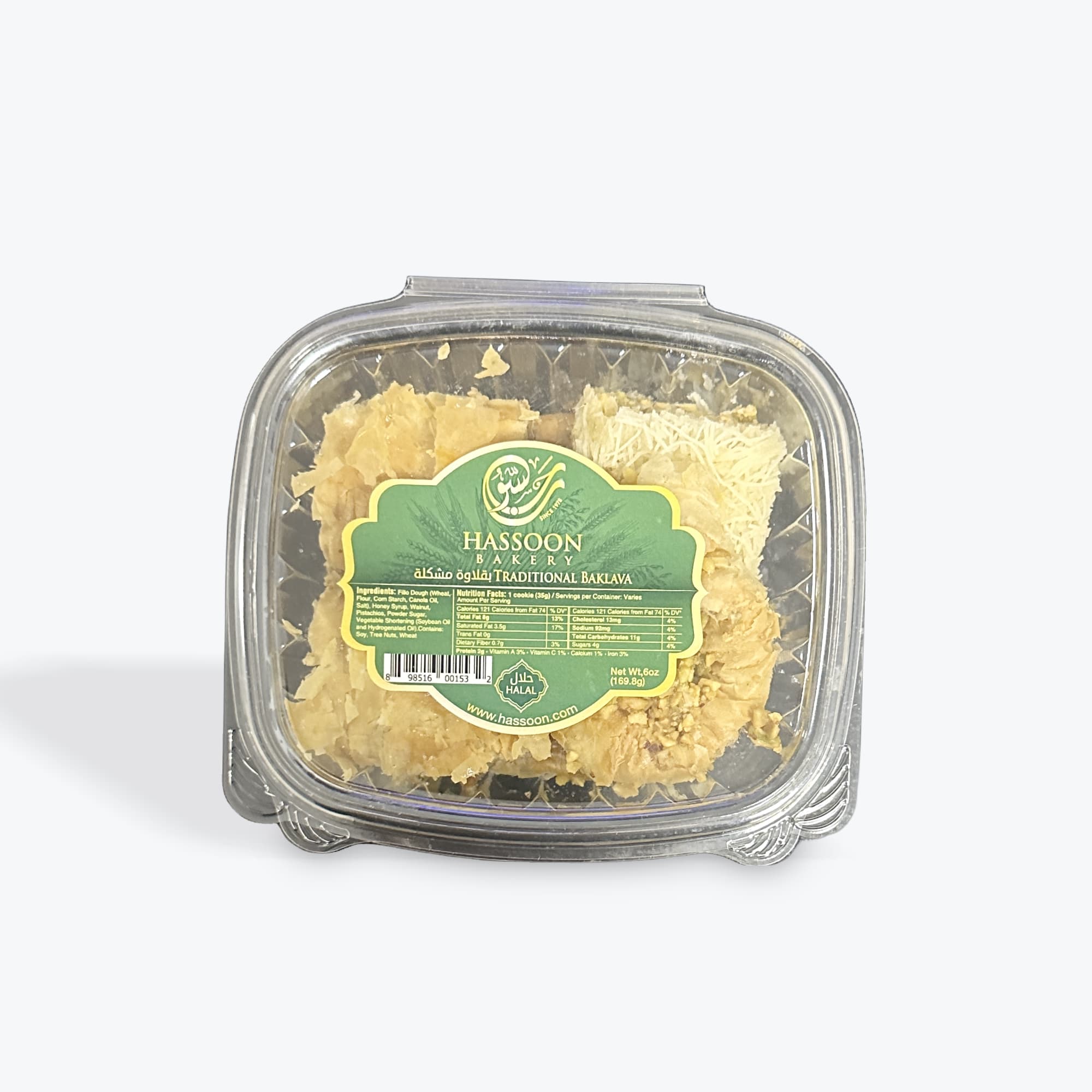 Hassoon Bakery Baklava 6oz