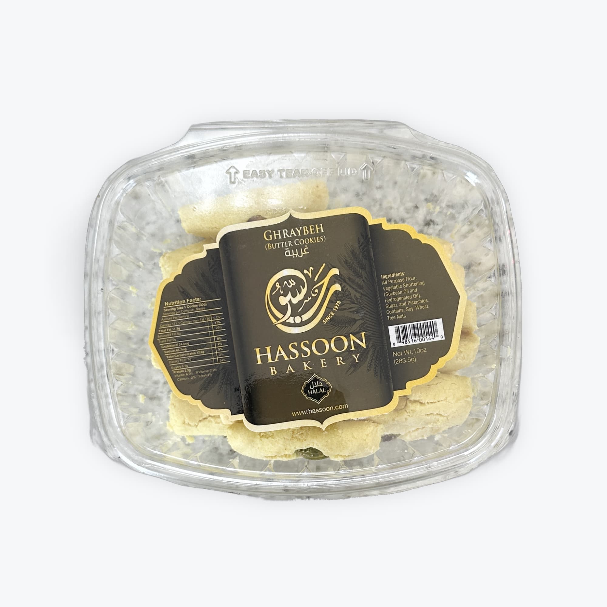 Hassoon Bakery Butter Cookies 10oz