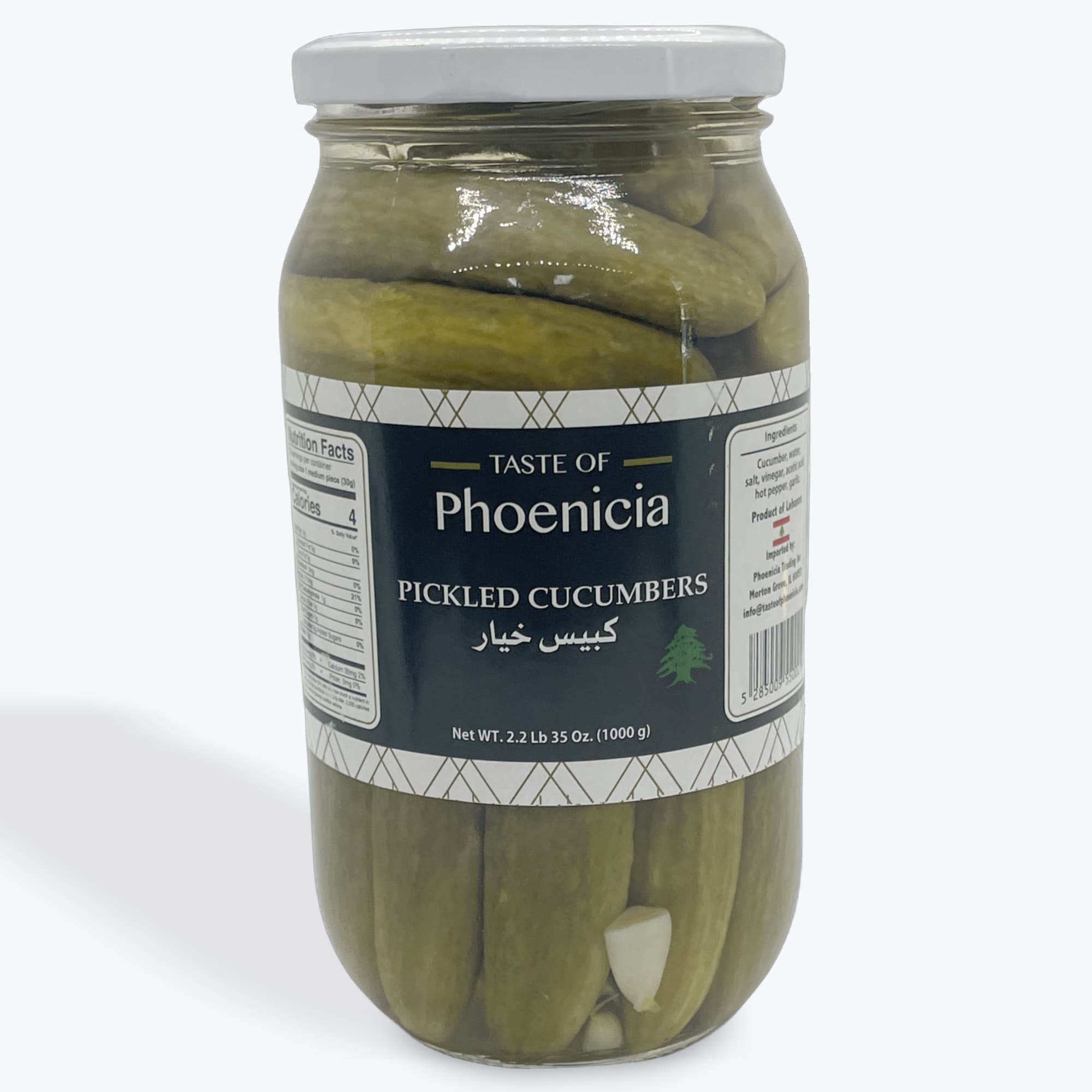 Phoenicia Pickled Cucumber 35oz