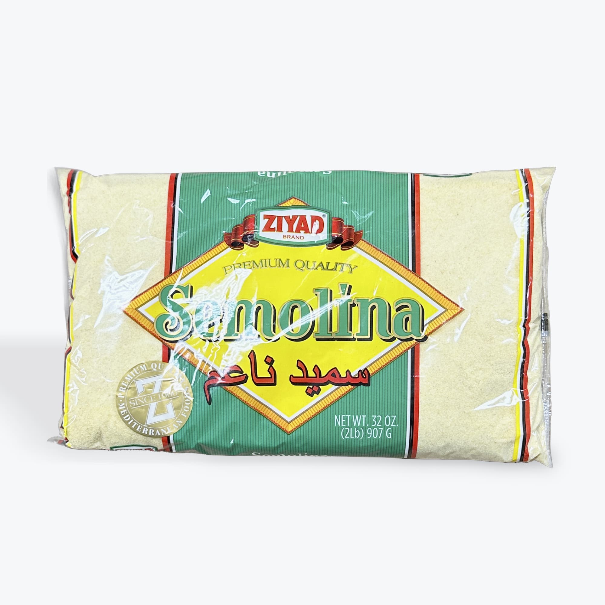Ziyad Semolina 2Lb