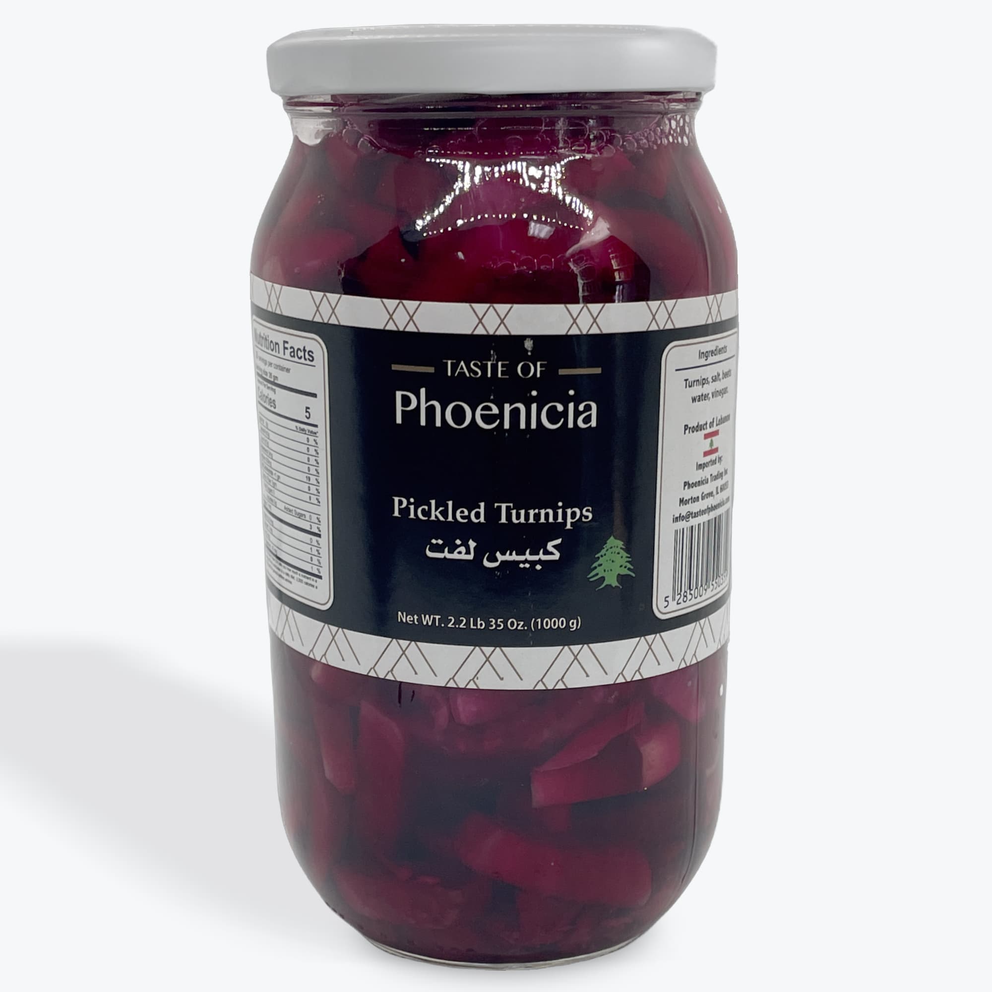 Phoenicia Pickled Turnips 35oz