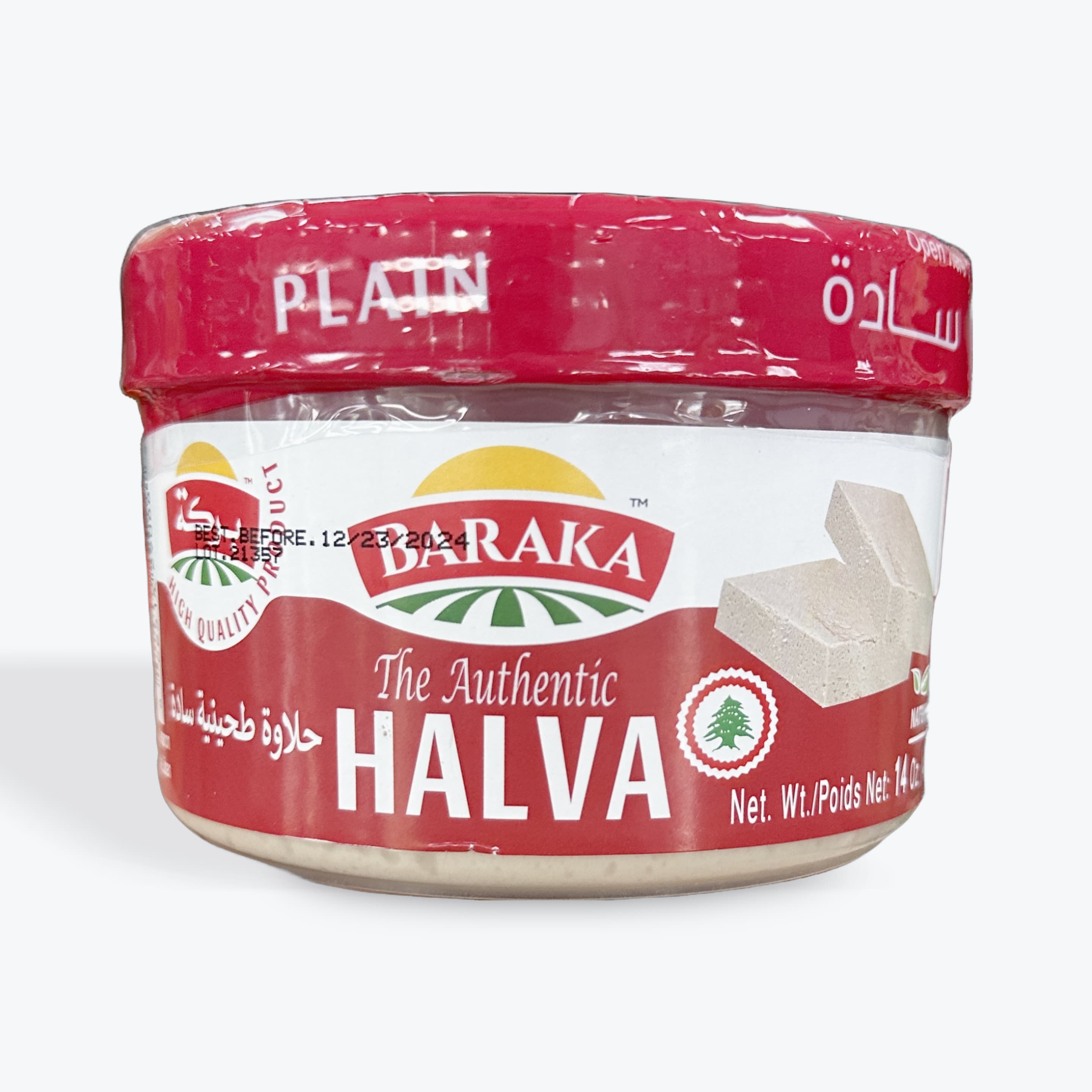 Baraka Halva Plain 14oz