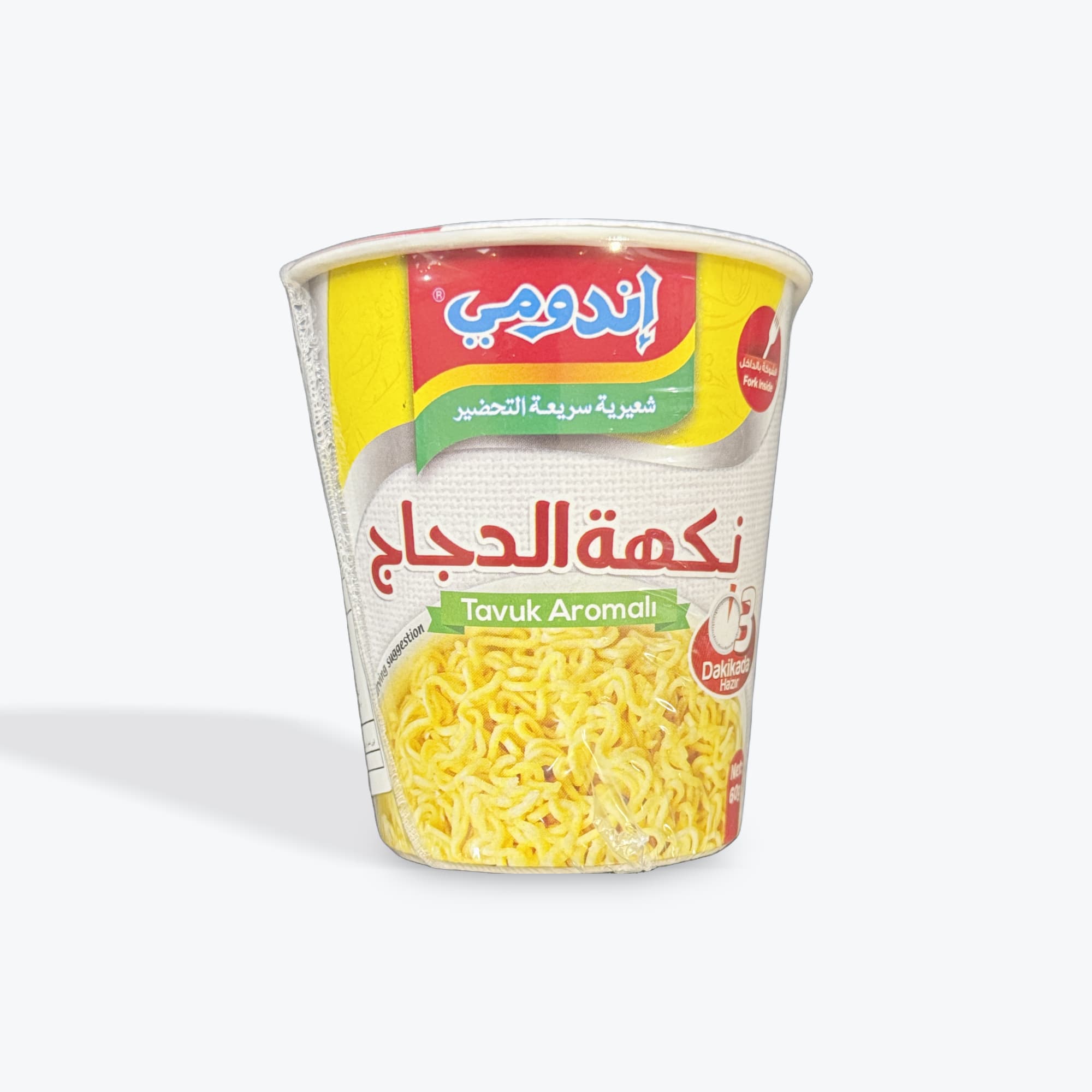 Indomie Chicken Noodle Cup 60g