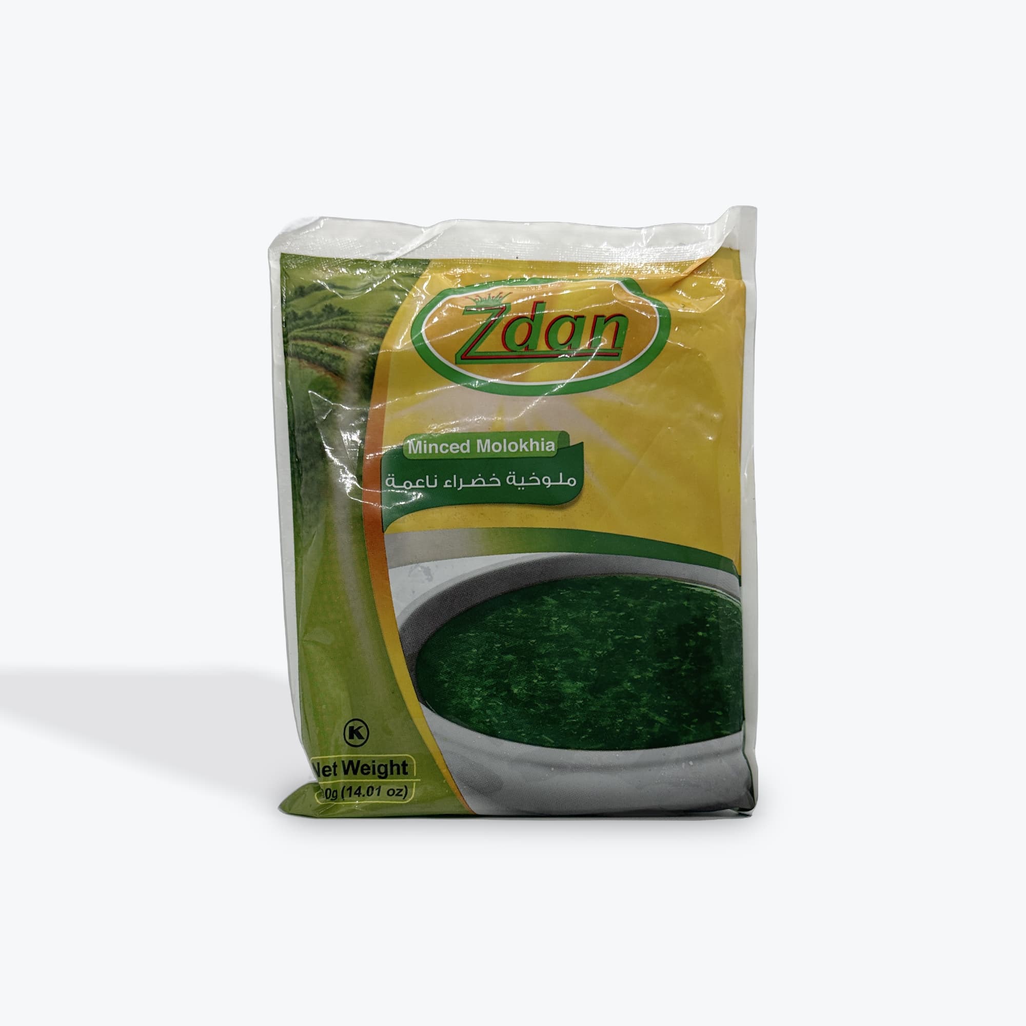 Zdan Minced Molokhia 400g