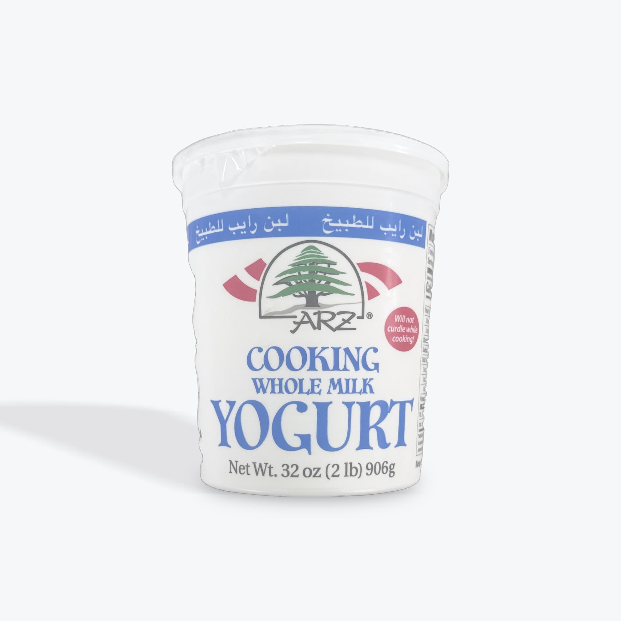Arz Cooking Whole Milk Yogurt 32oz
