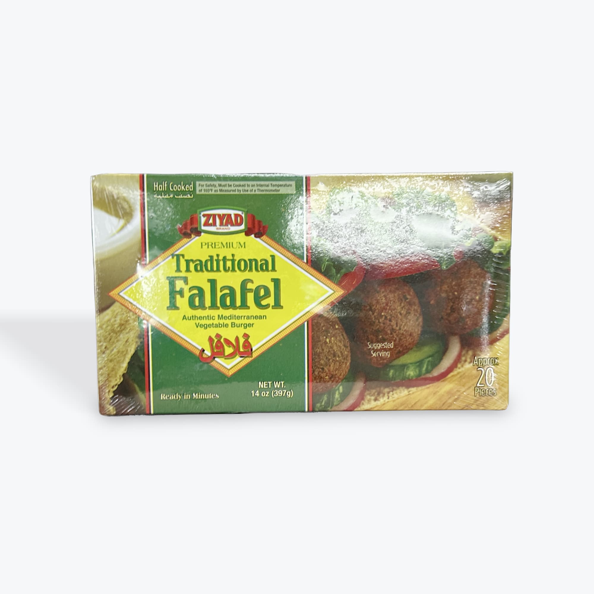 Ziyad Frozen Falafel 14oz