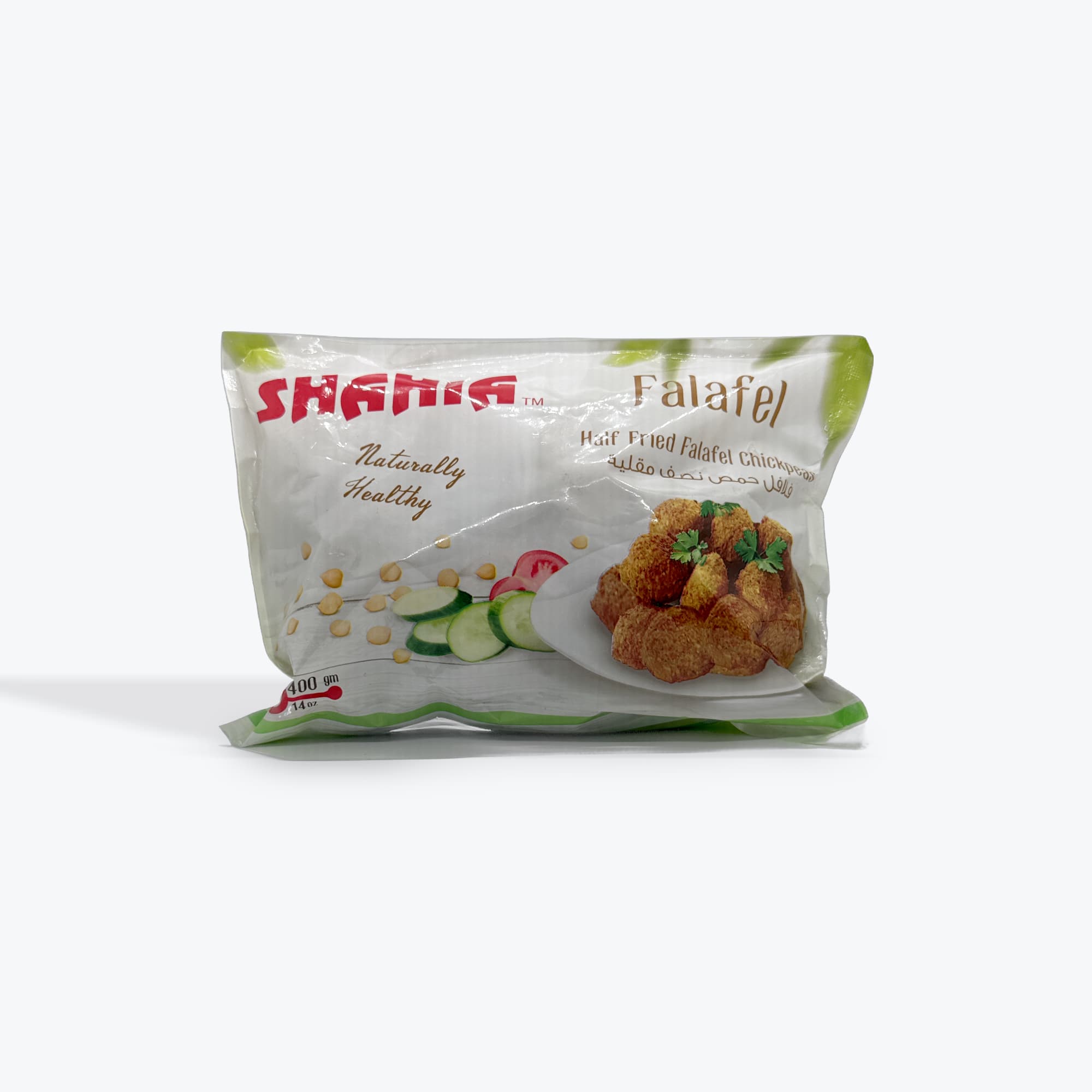 Shahia Frozen Falafel 400g