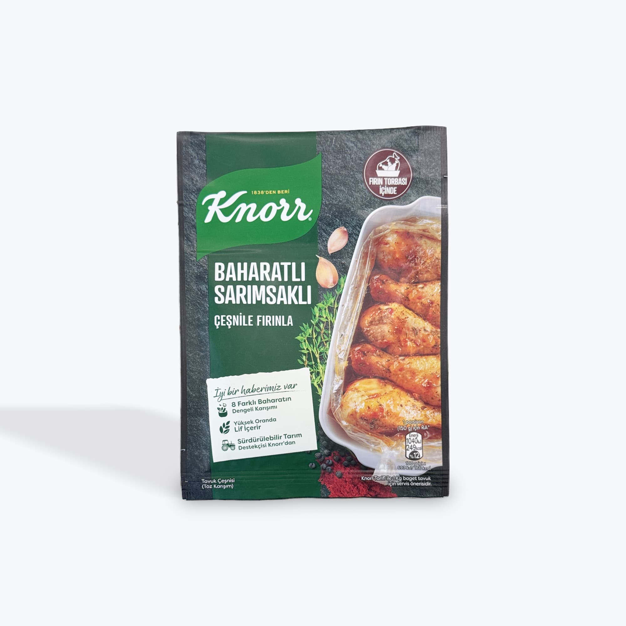 Knorr Chicken Seasoning Spices 34g