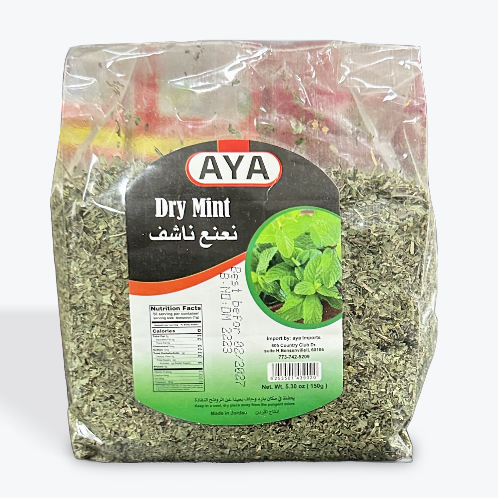 Aya Dry Mint 150g