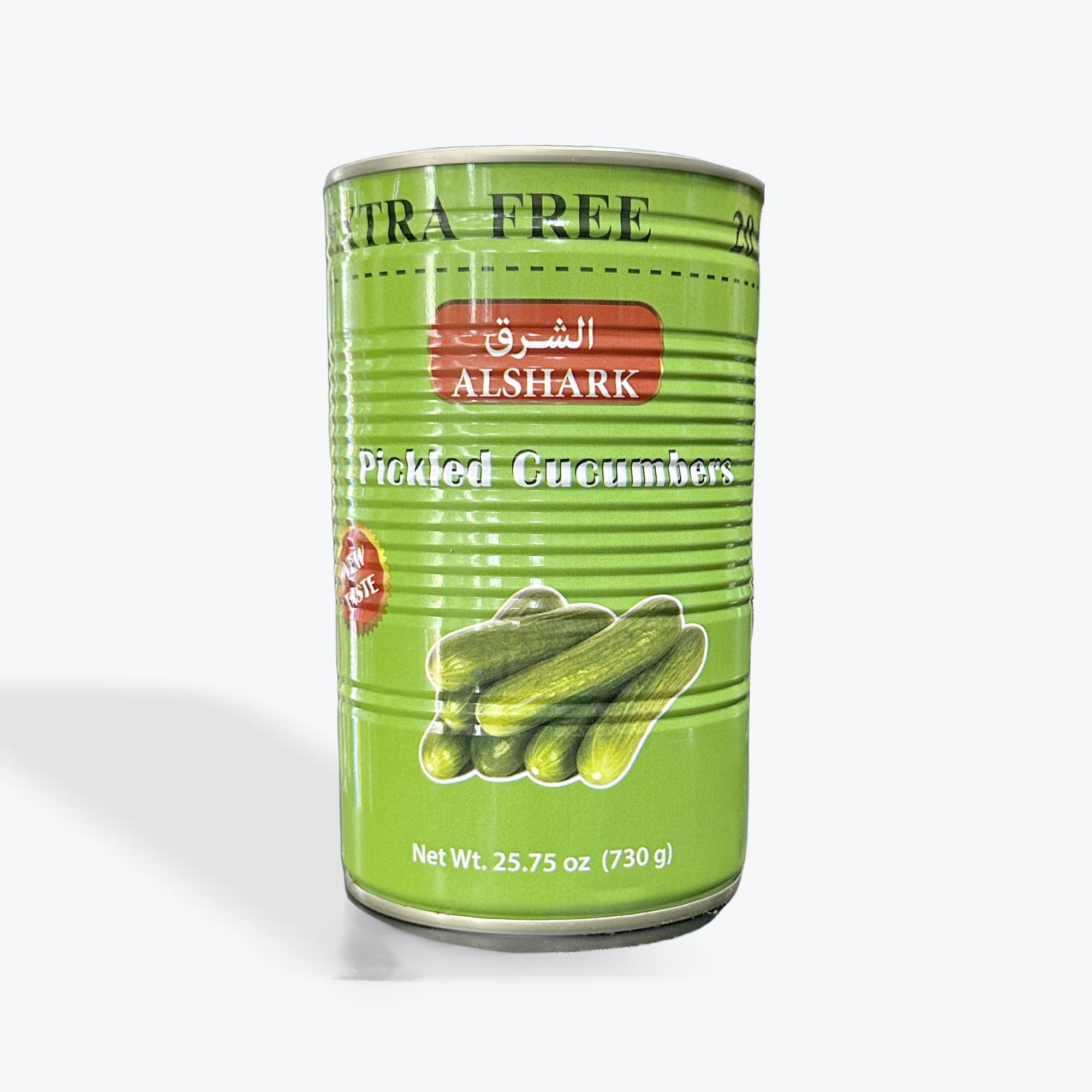 Alshark Pickled Cucumbers 730g