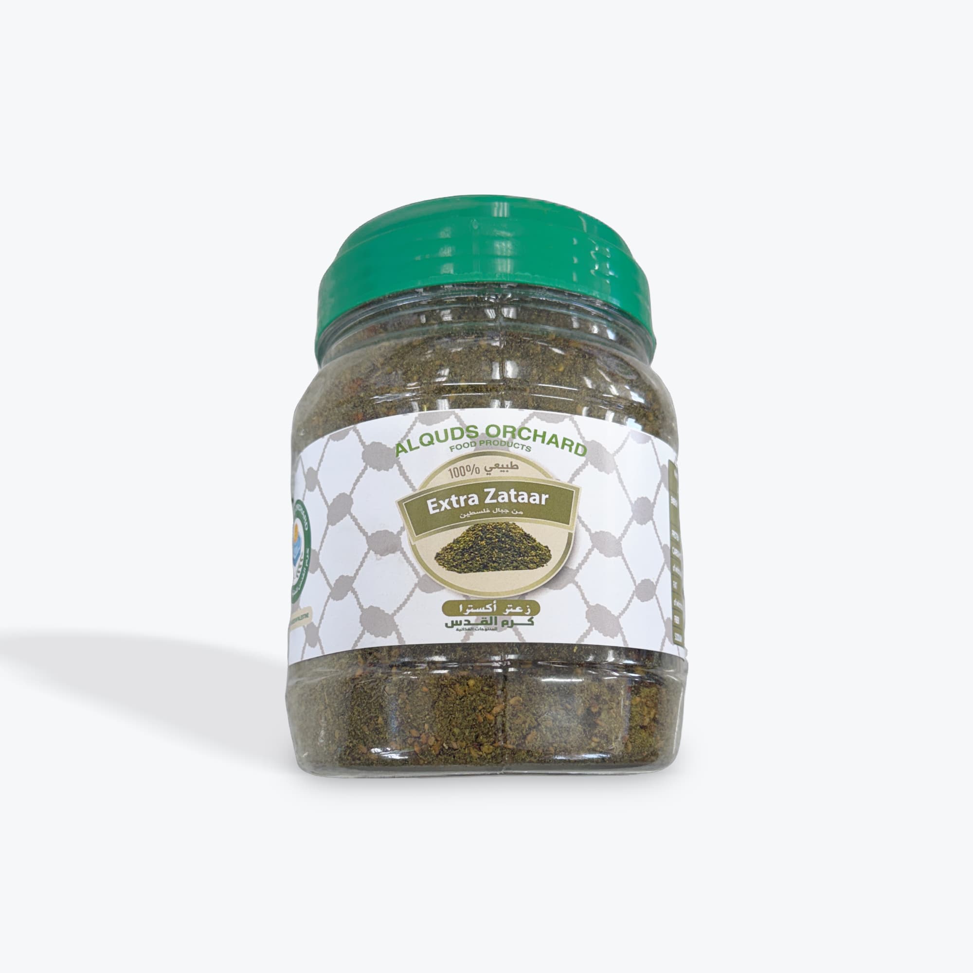 Al Quds Orchard Zaatar 454g