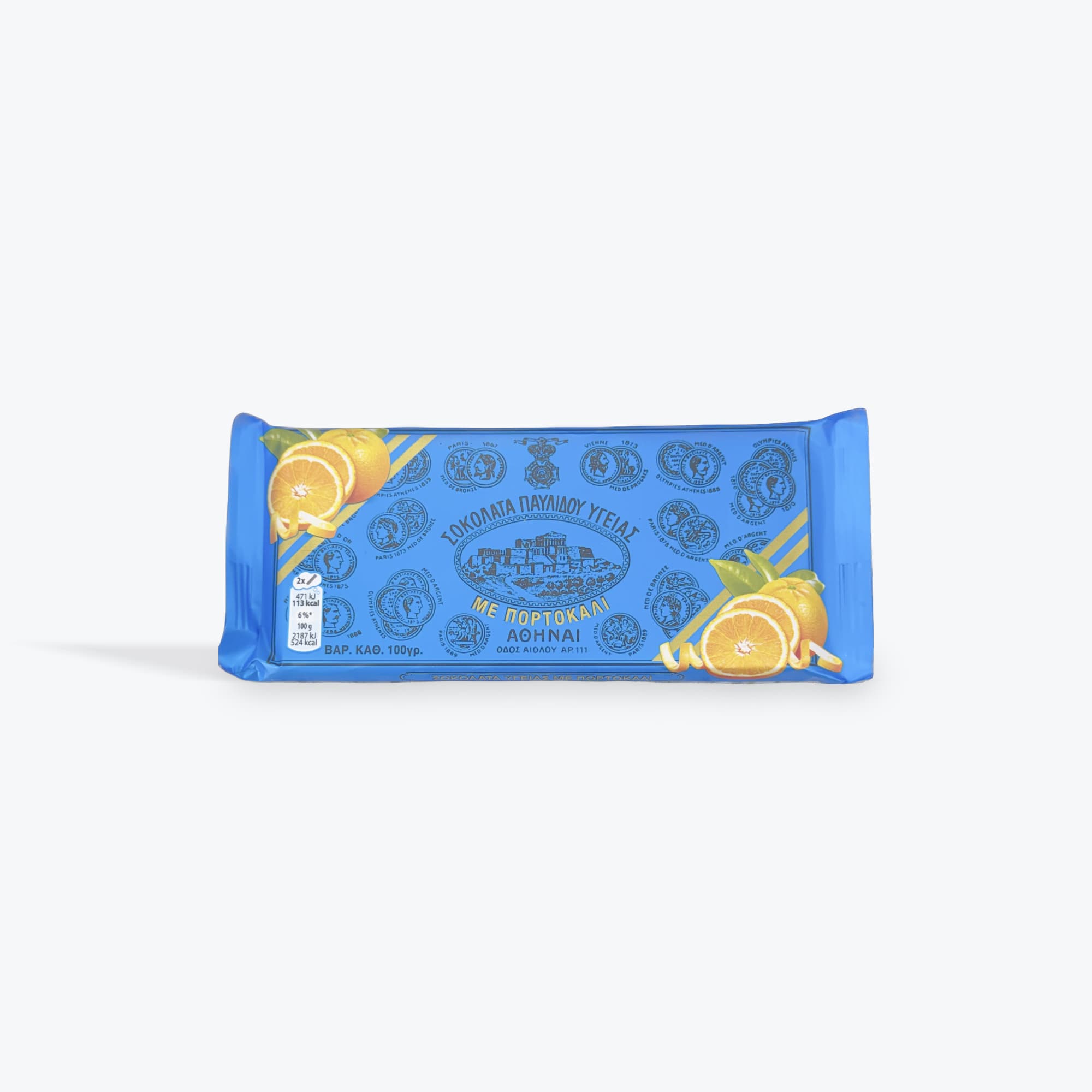 Pavlides Dark Chocolate W Orange 100g