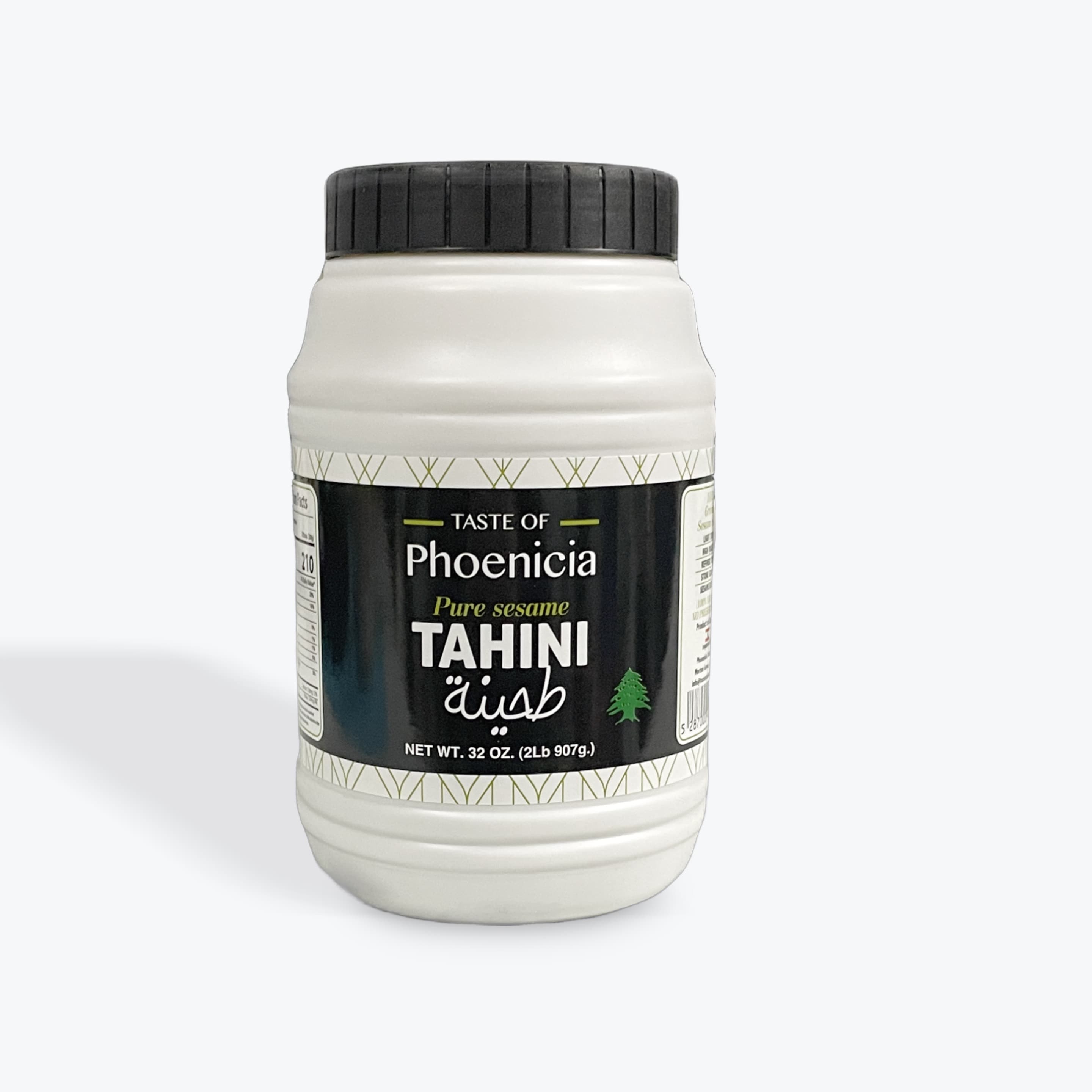 Taste Of Phoenicia Tahini 2lb
