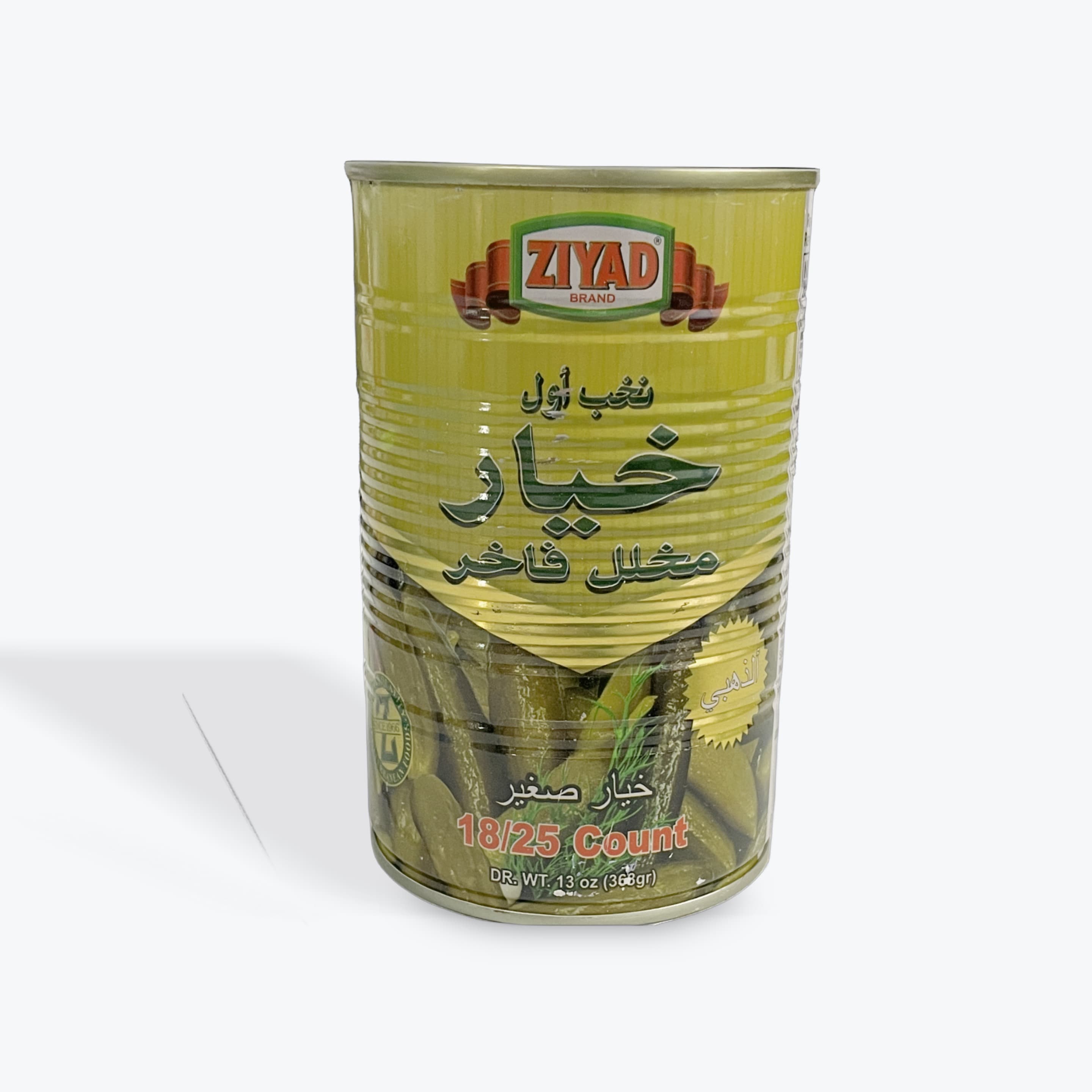 Ziyad Pickled Cucumbers 18-25ct 13oz