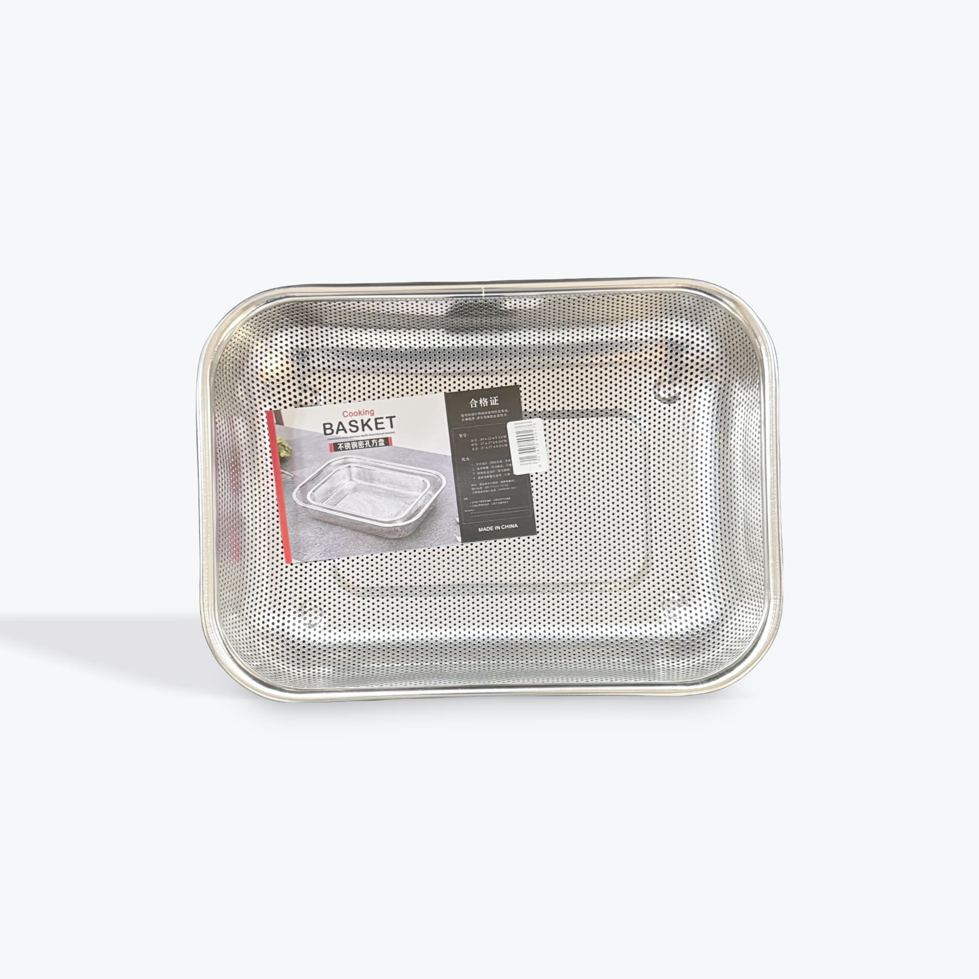 Cooking Basket Rectangle