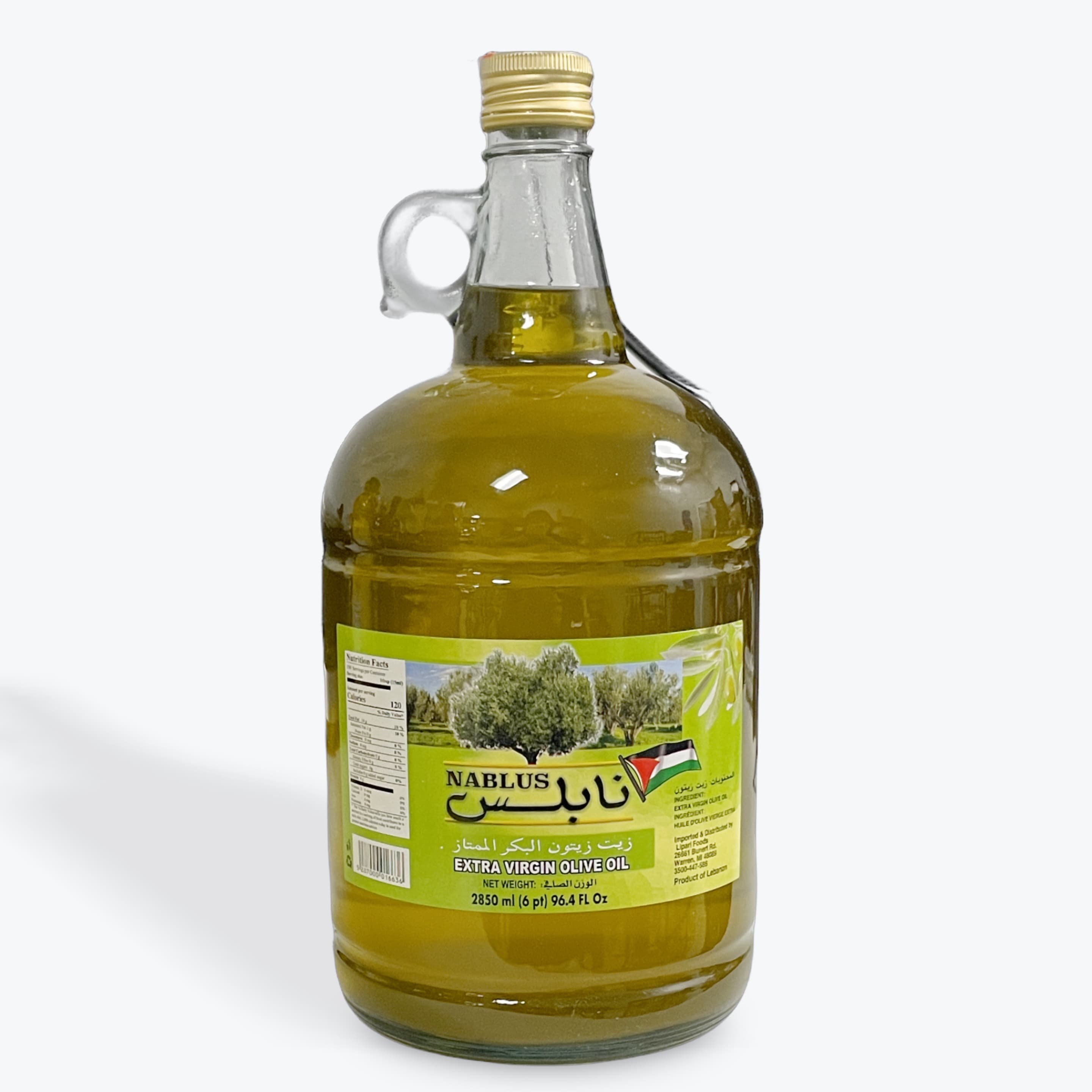 Nablus Extra Virgin Olive Oil 96.4OZ