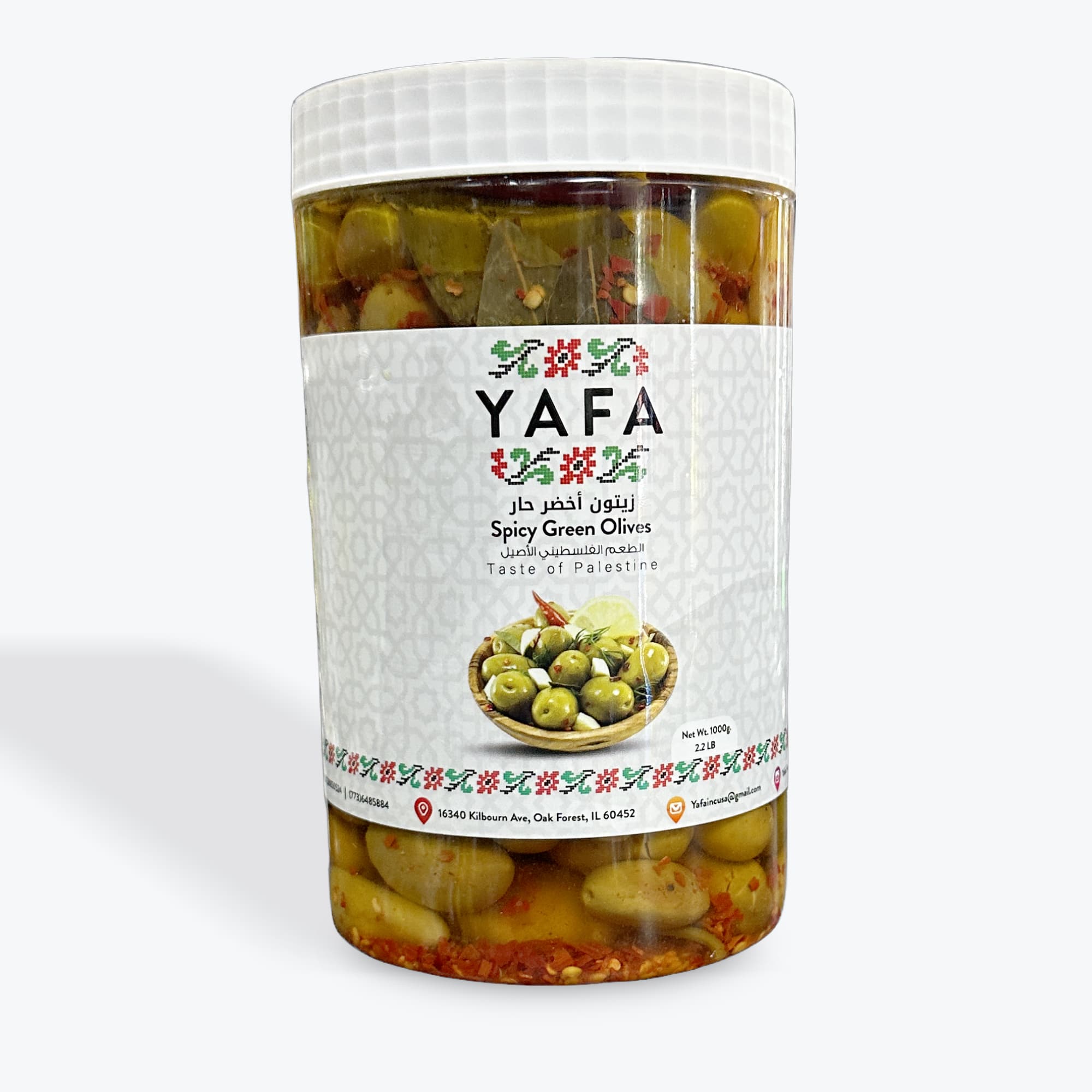Yafa Spicy Green Olives 1000g