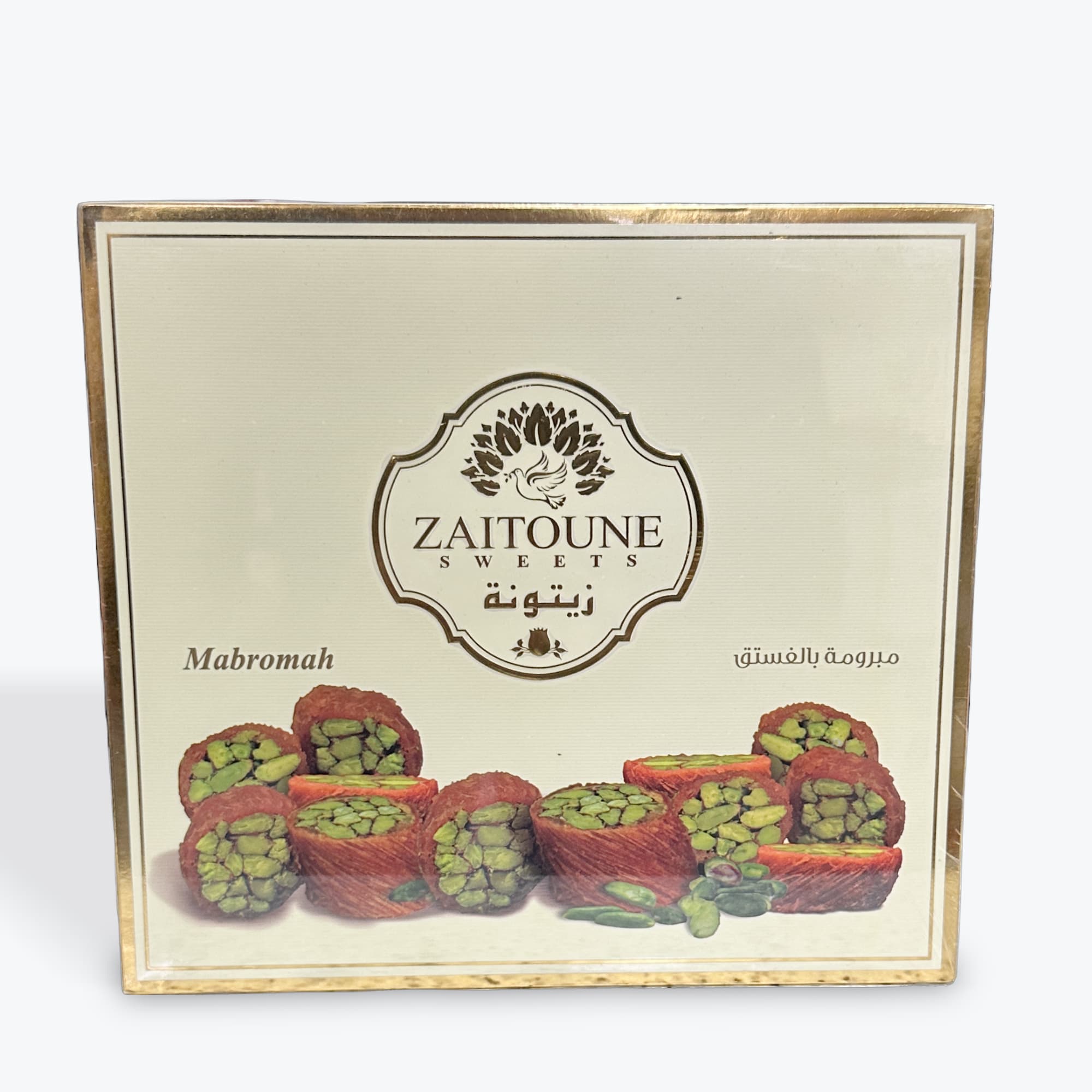 Zaitoune Mabrumah Pistachio 500g
