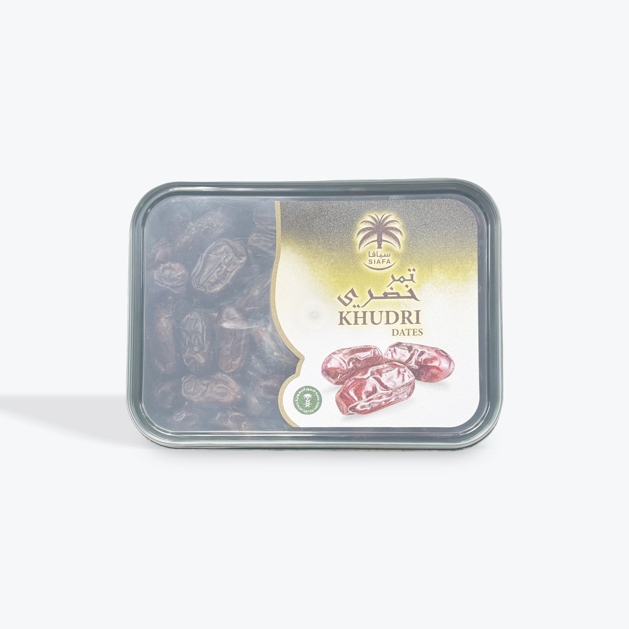 Siafa Khudri Dates 800g