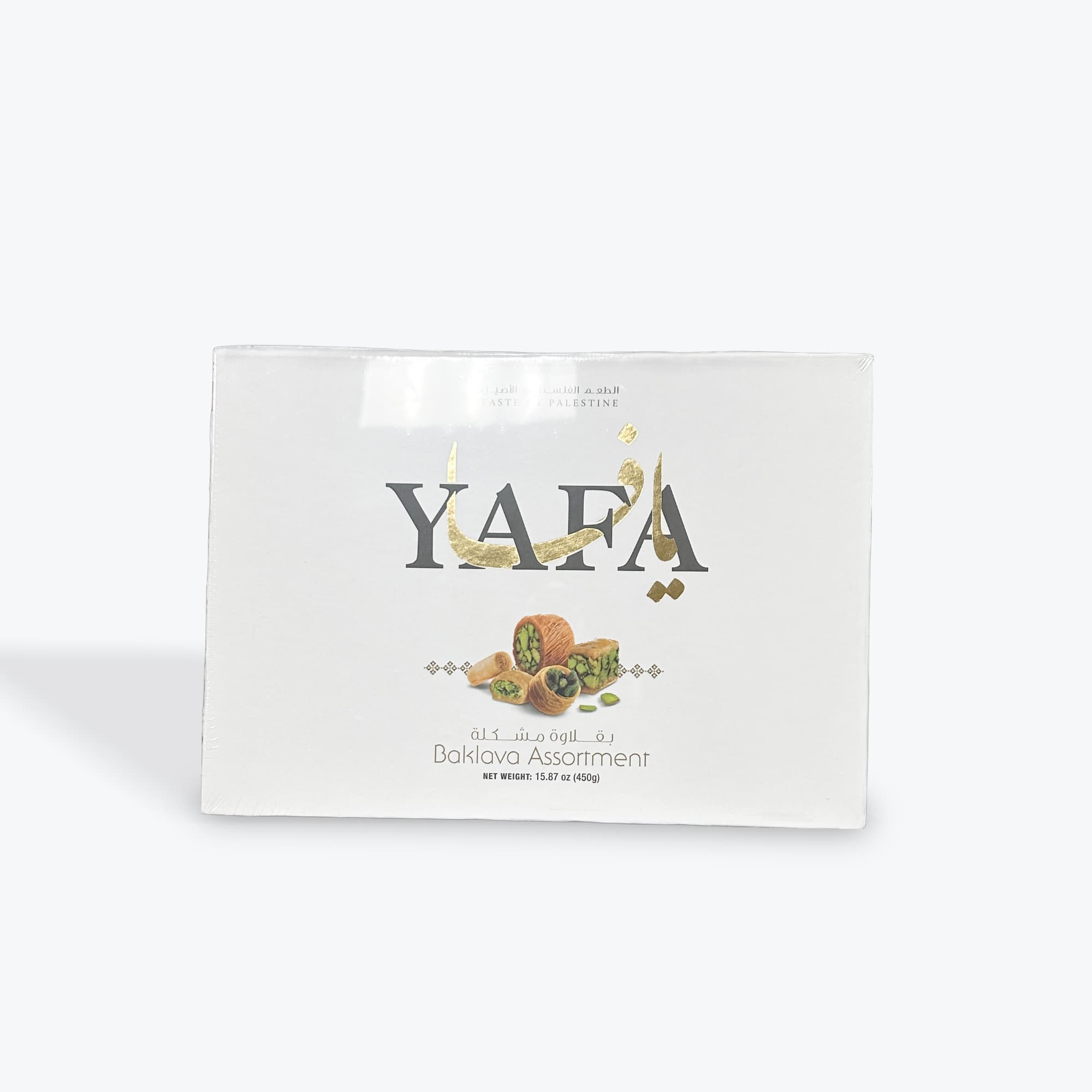 Yafa Baklava 450g
