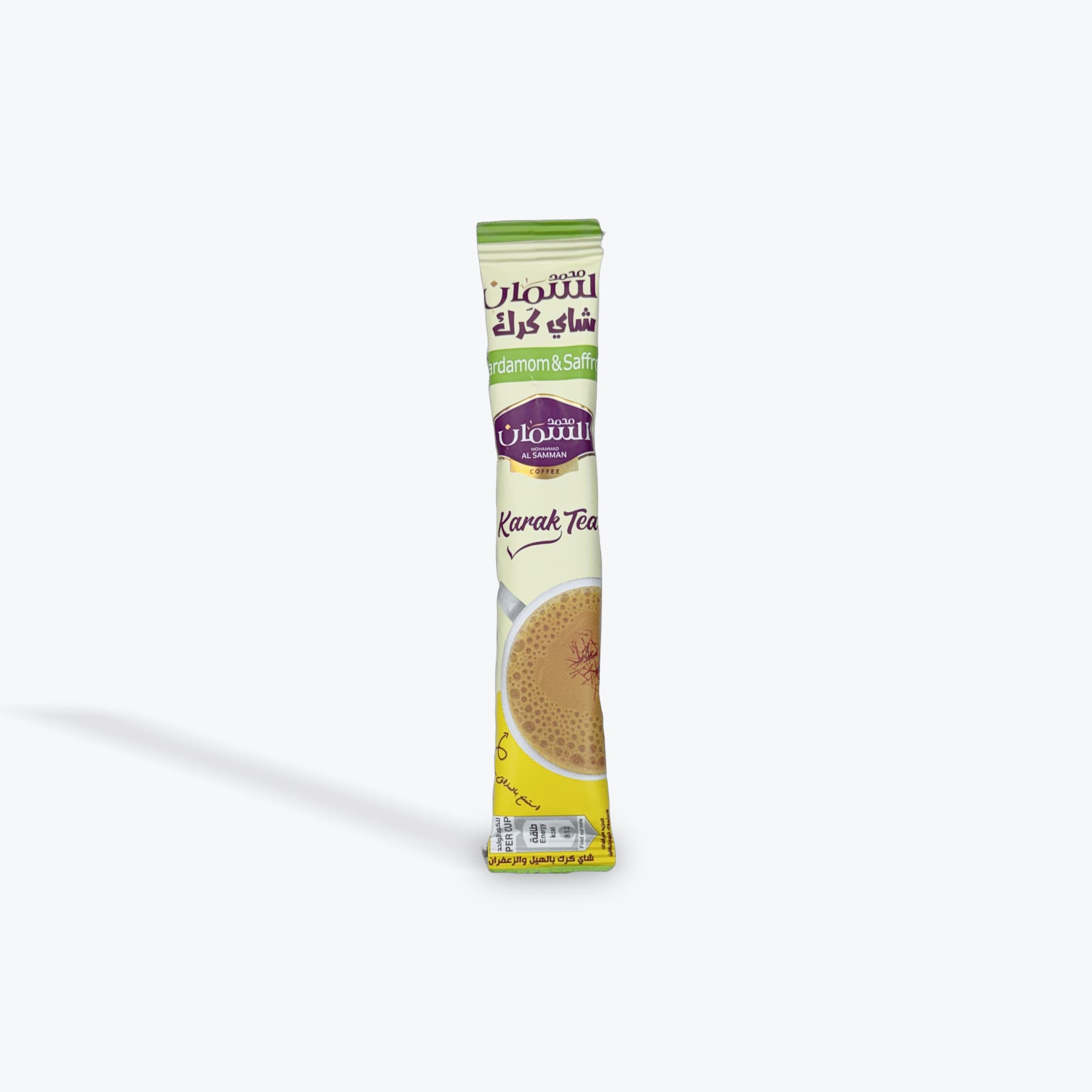 Al Samman Karak Tea W Cardamom & Saffron 20g