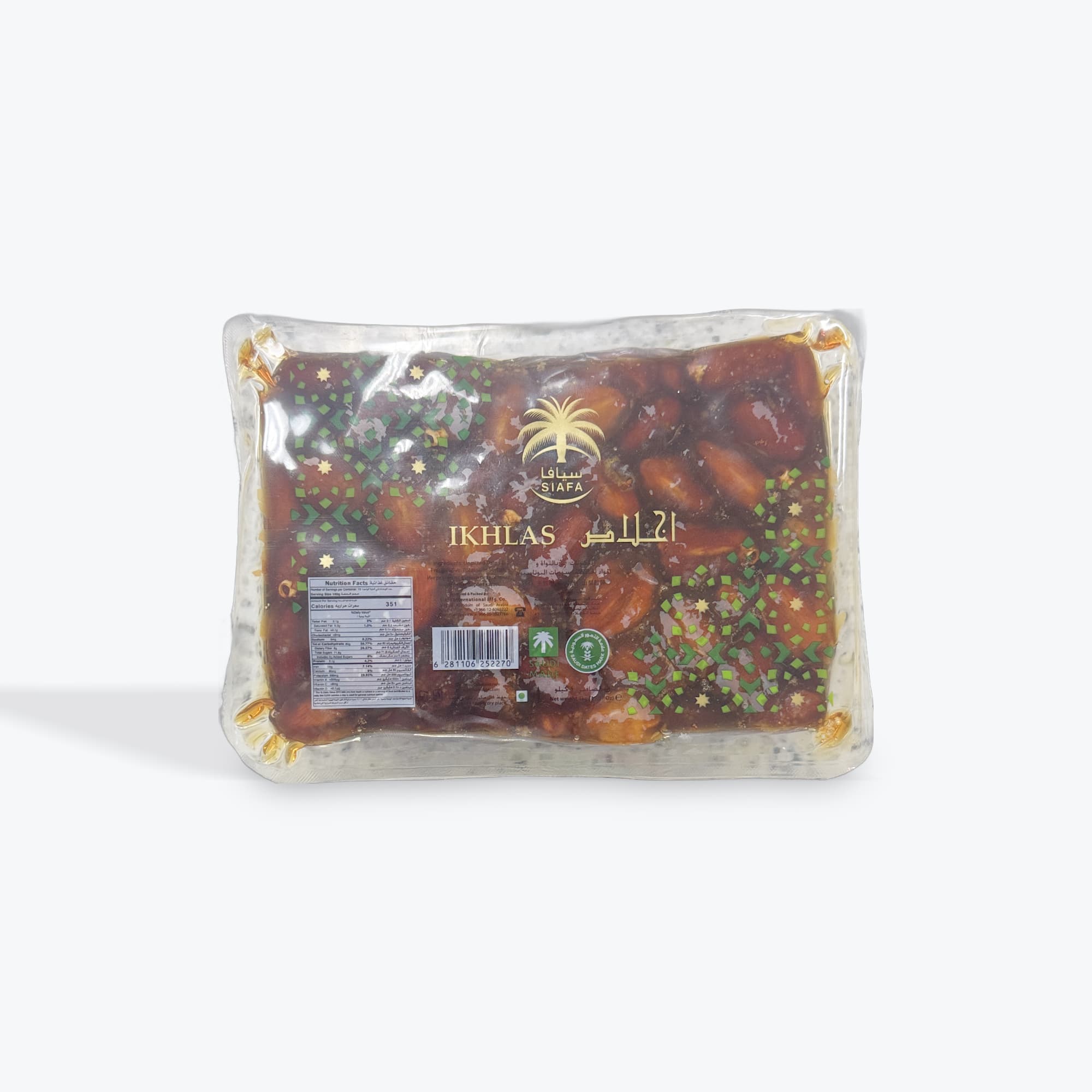 Siafa Ikhlas Dates Vaccum 1kg