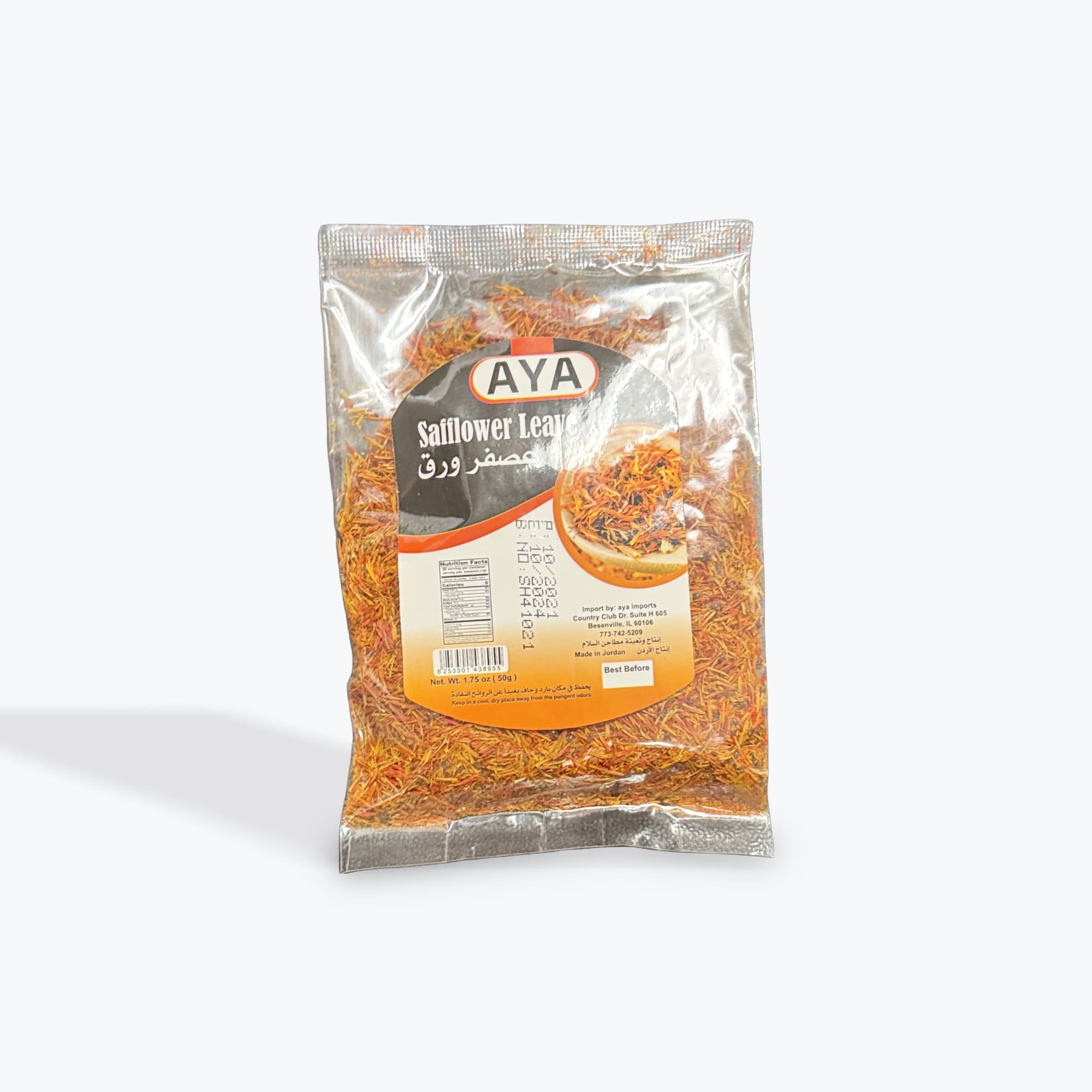 Aya Safflower Leaves 50g