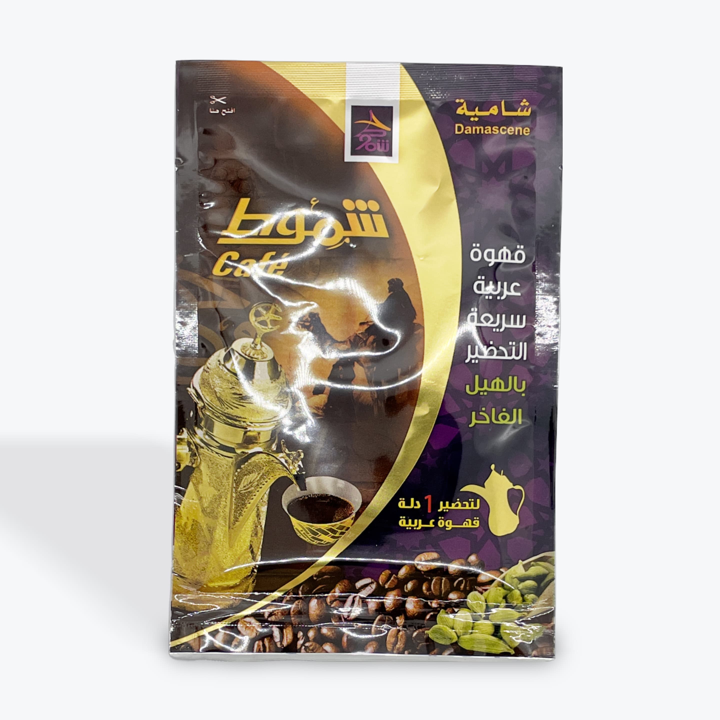 Shamout Damascene Coffee Singles