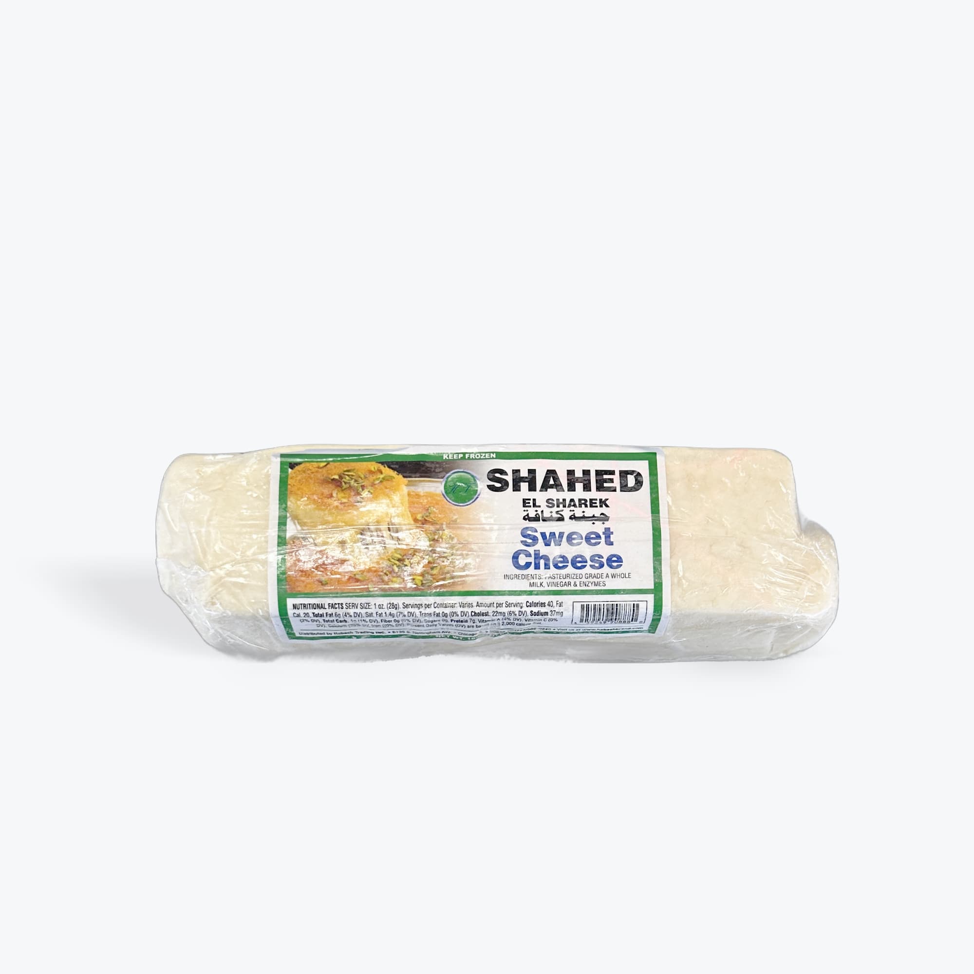 Shahed Sweet Cheese Rndm