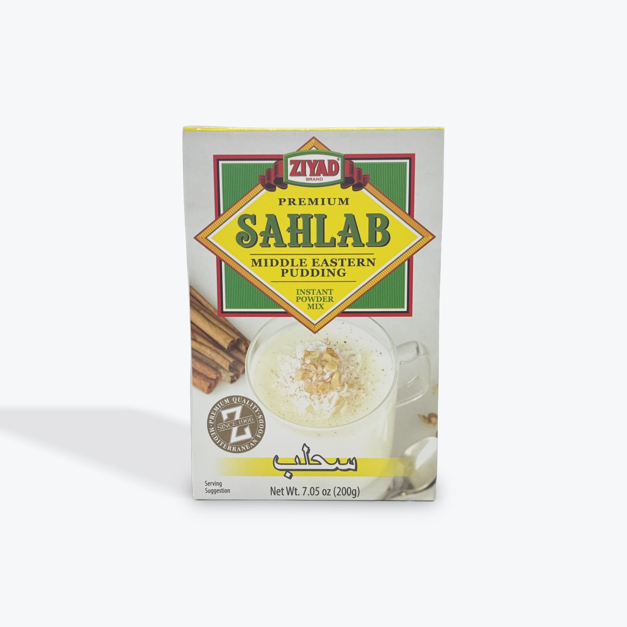 Ziyad Sahlab 7.05oz