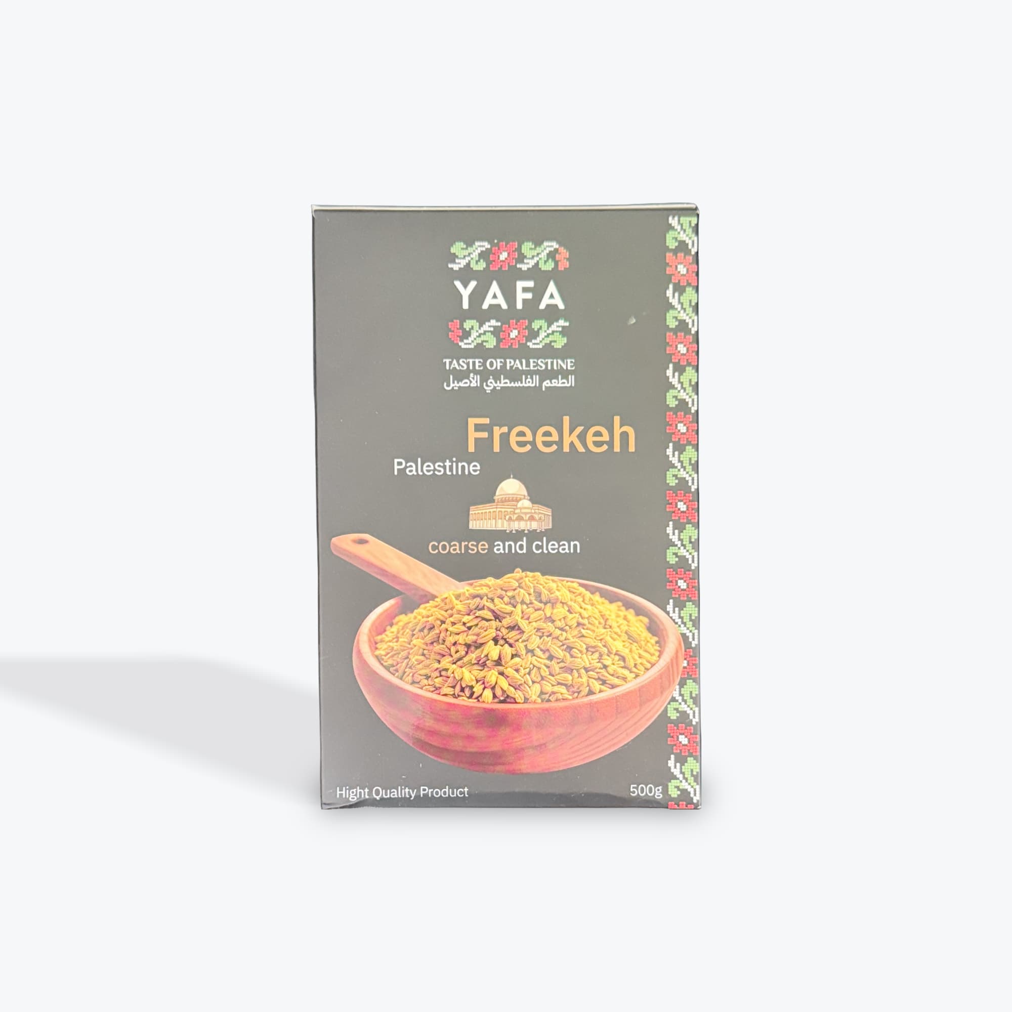 Yafa Freekeh Coarse 500g