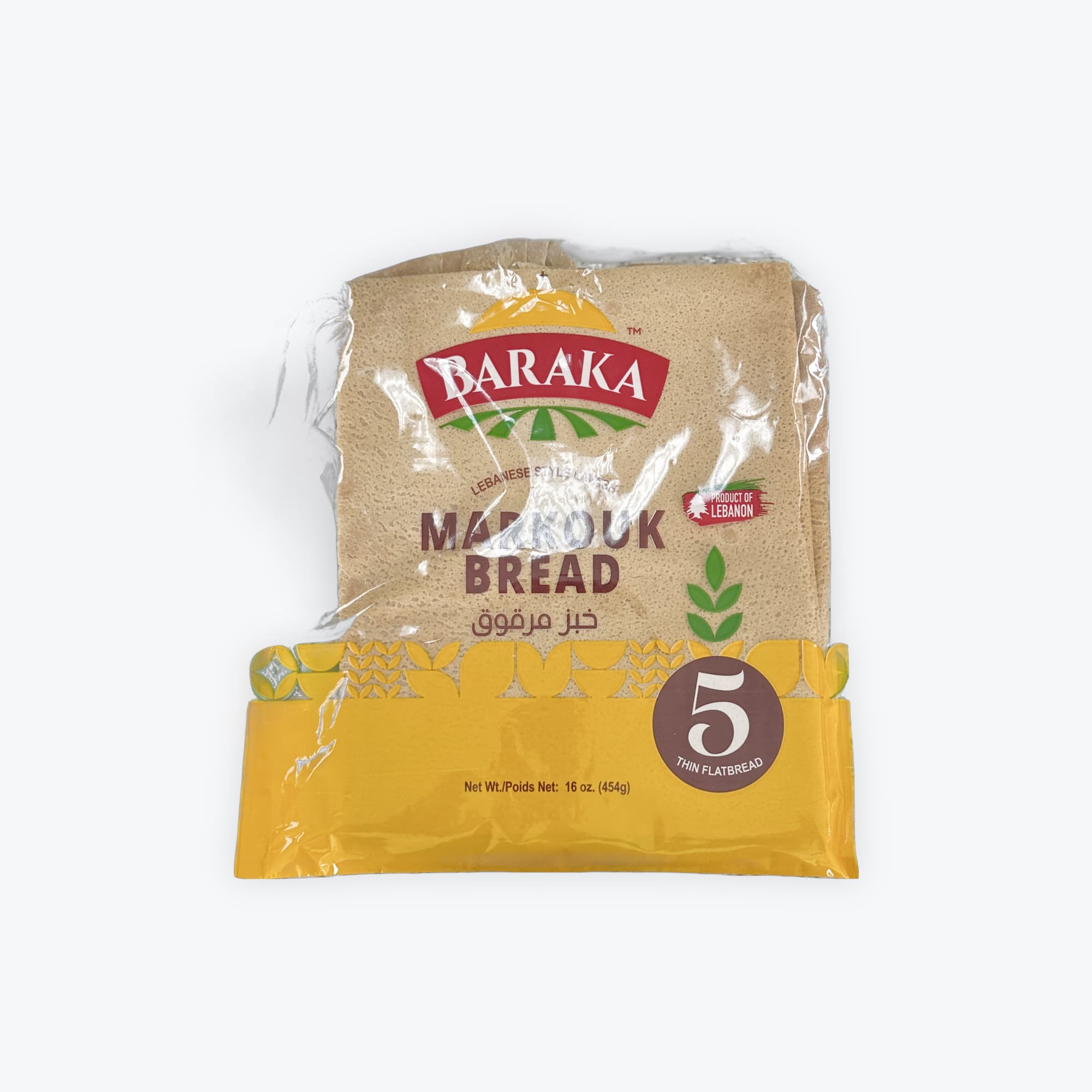 Barak Shrak Bread 454g