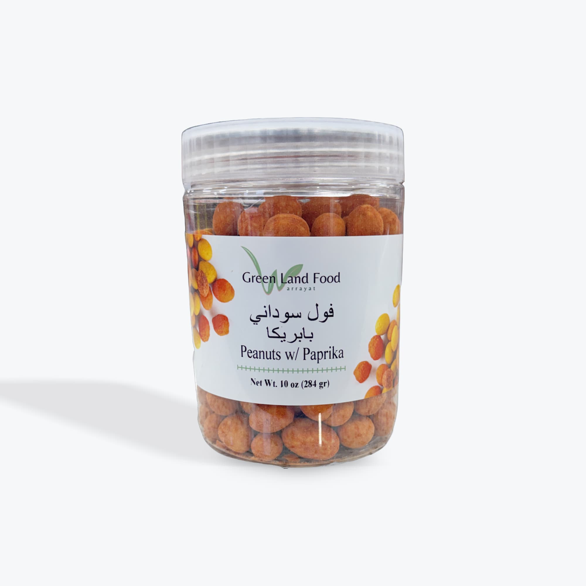 Green Land Roasted Peanuts Paprika 10oz