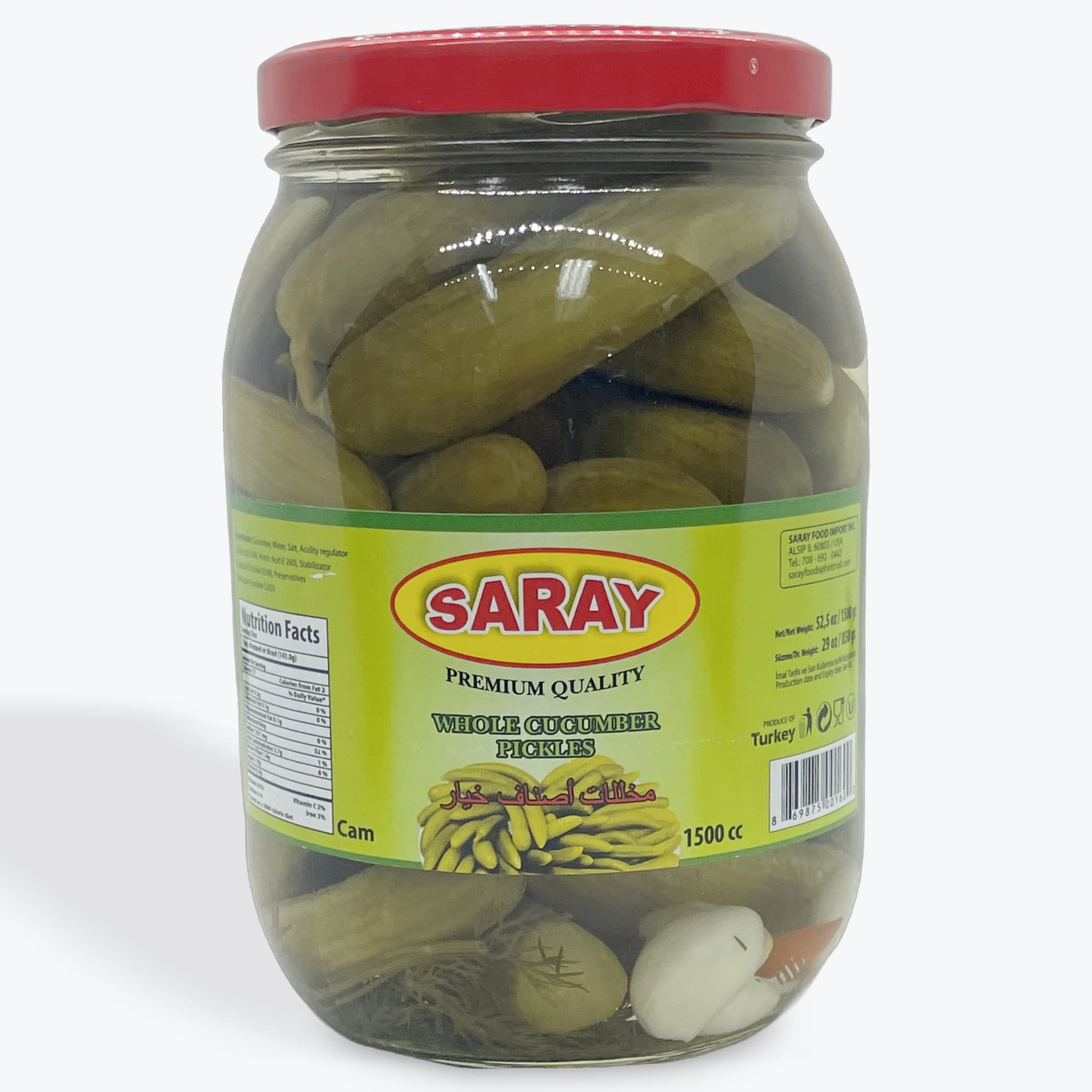 Saray Cucumber Pickles 52.5oz