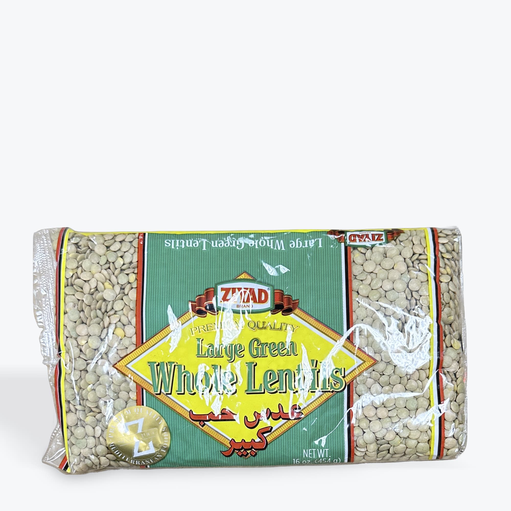 Ziyad Large Green Whole Lentils 16oz
