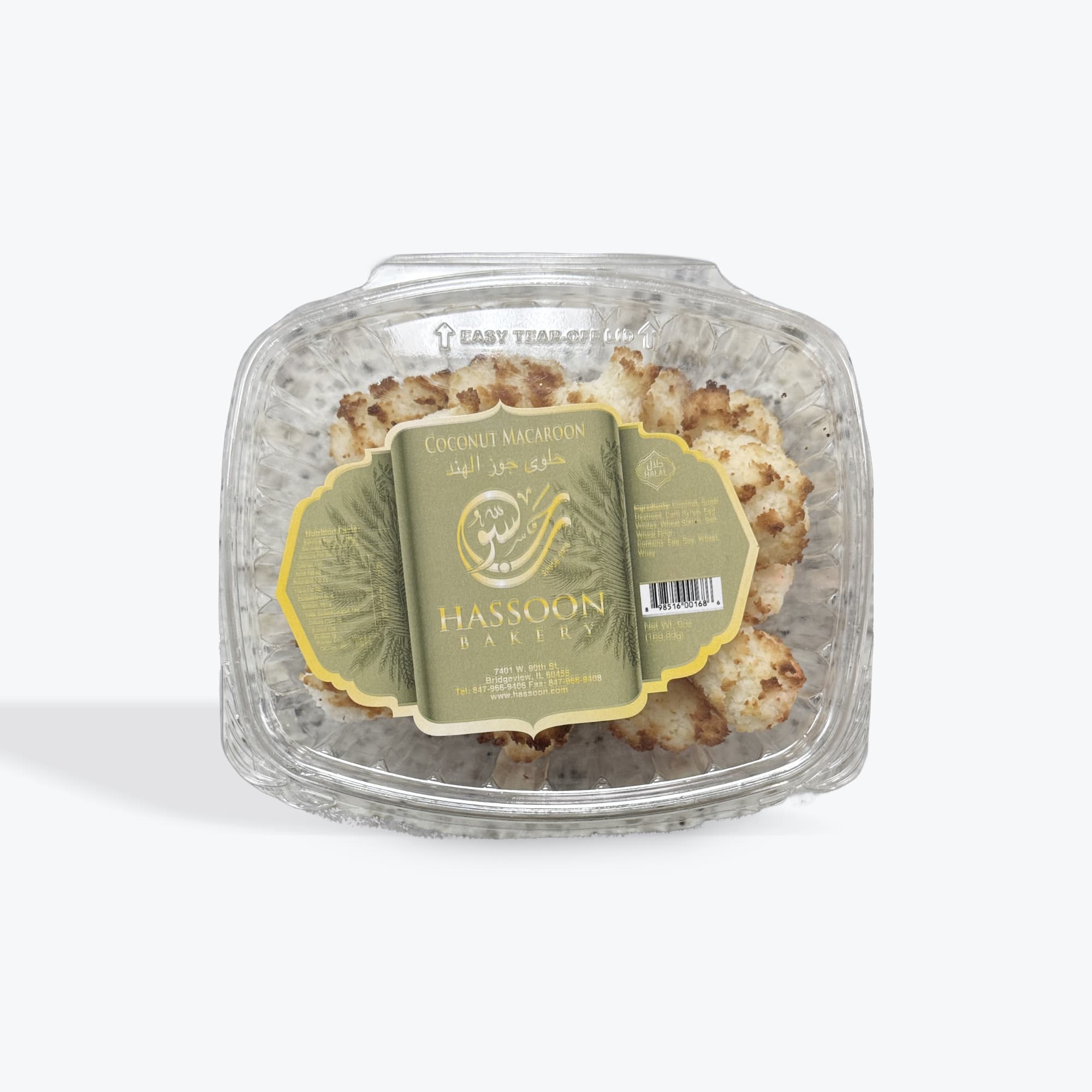 Hassoon Bakery Coconut Macaronon 6oz